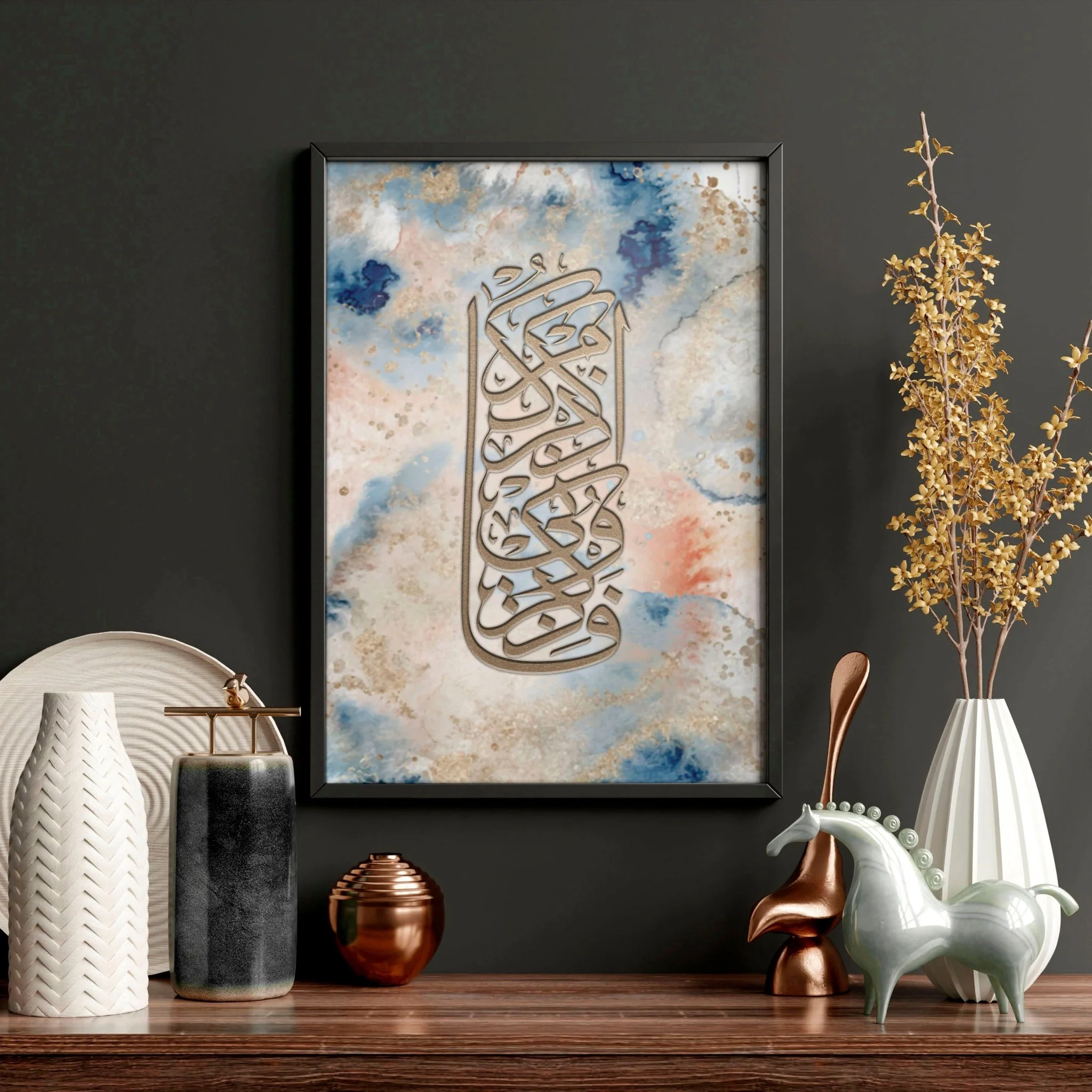 Islamic decoration | set of 2 Bedroom wall prints - Image 5