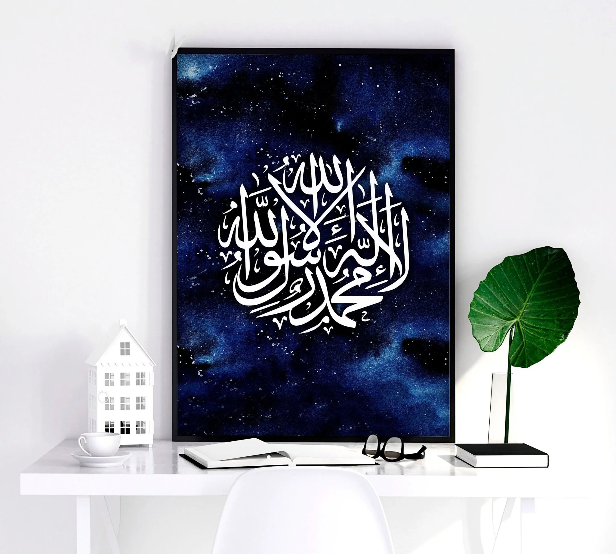 Islamic decoration items | Set of 3 wall art prints - Image 5