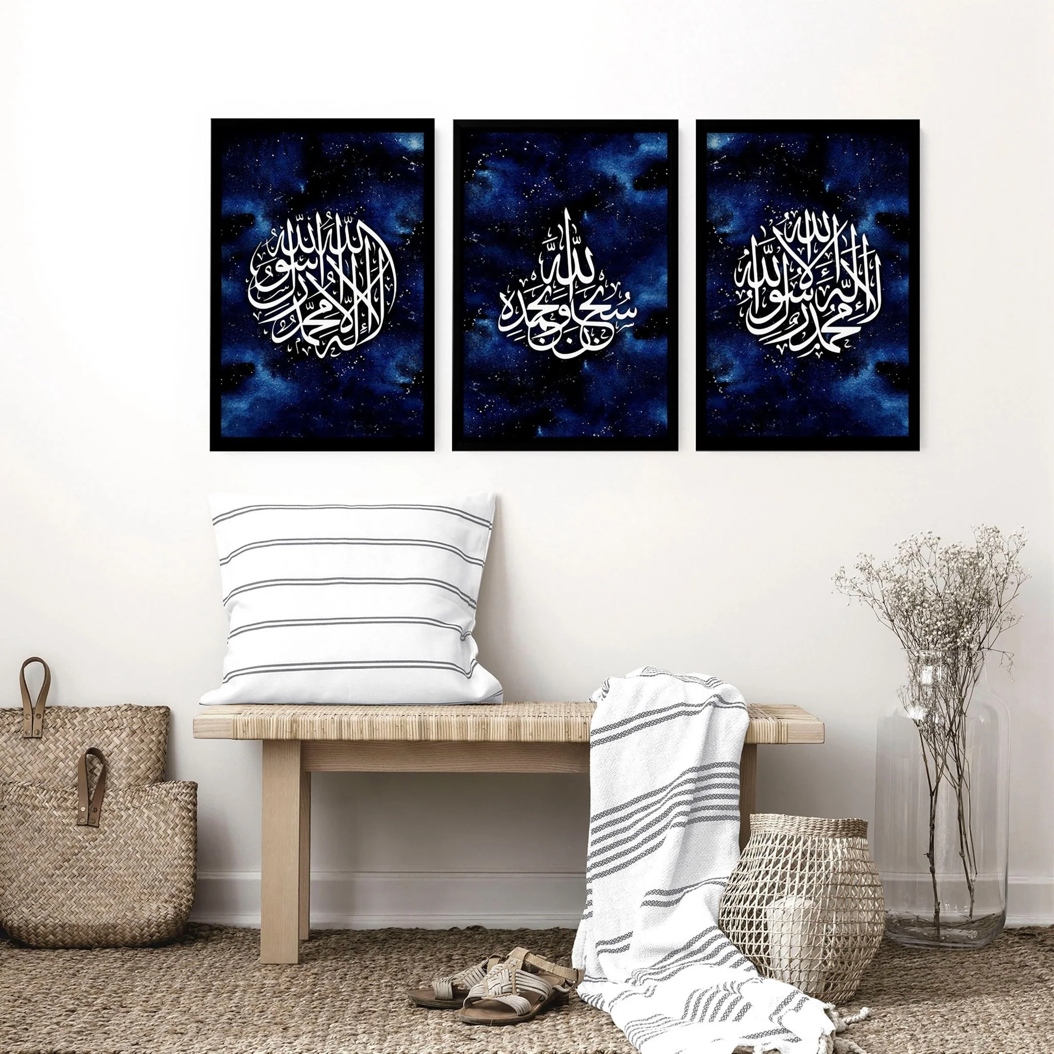Islamic decoration items | Set of 3 wall art prints - Image 7