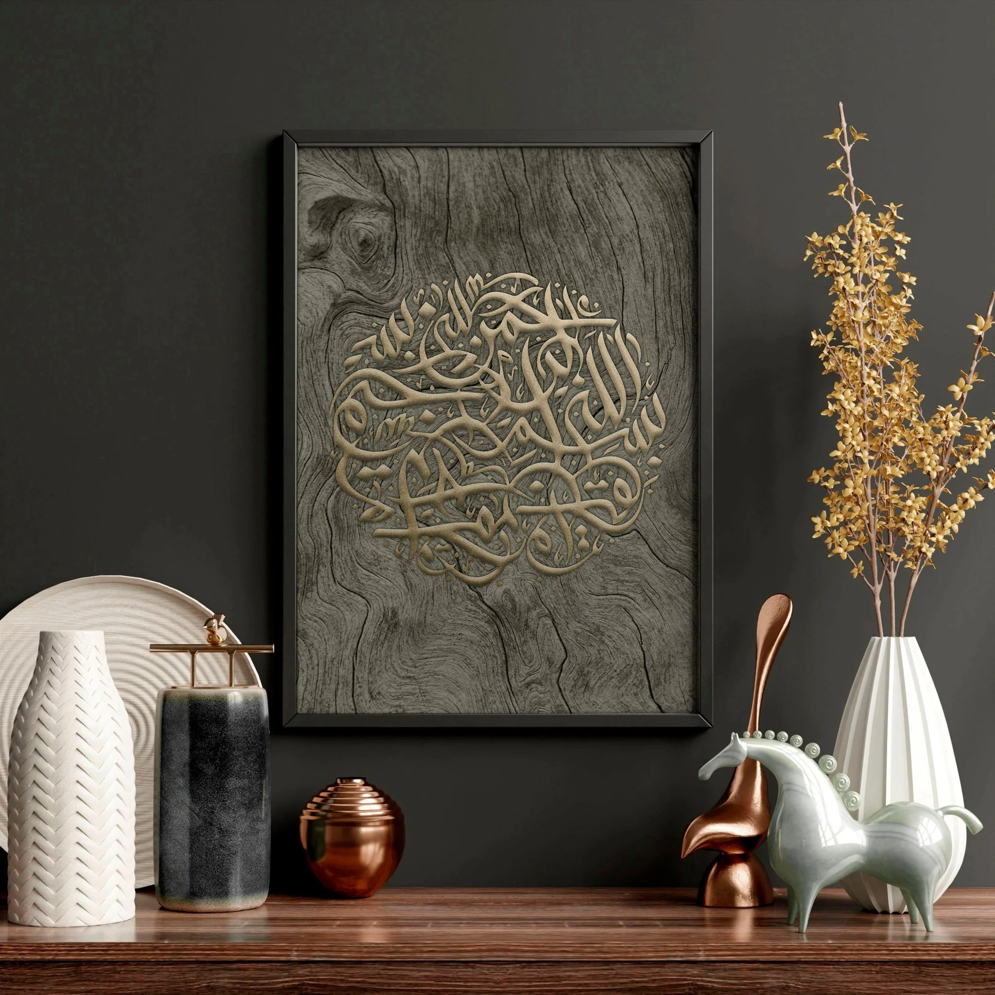 Islamic decorations for home | set of 2 Bedroom wall art - Image 4
