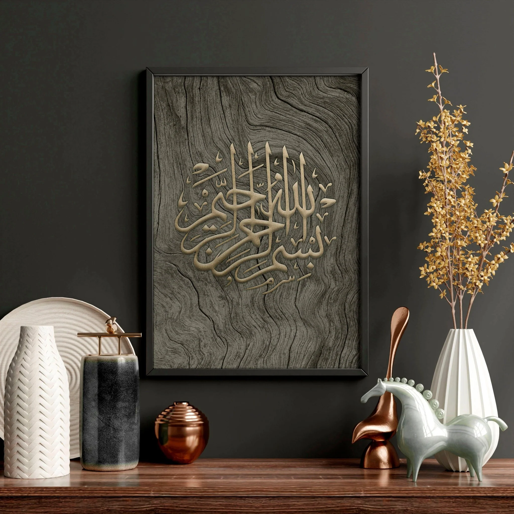Islamic decorations for home | set of 2 Bedroom wall art - Image 5