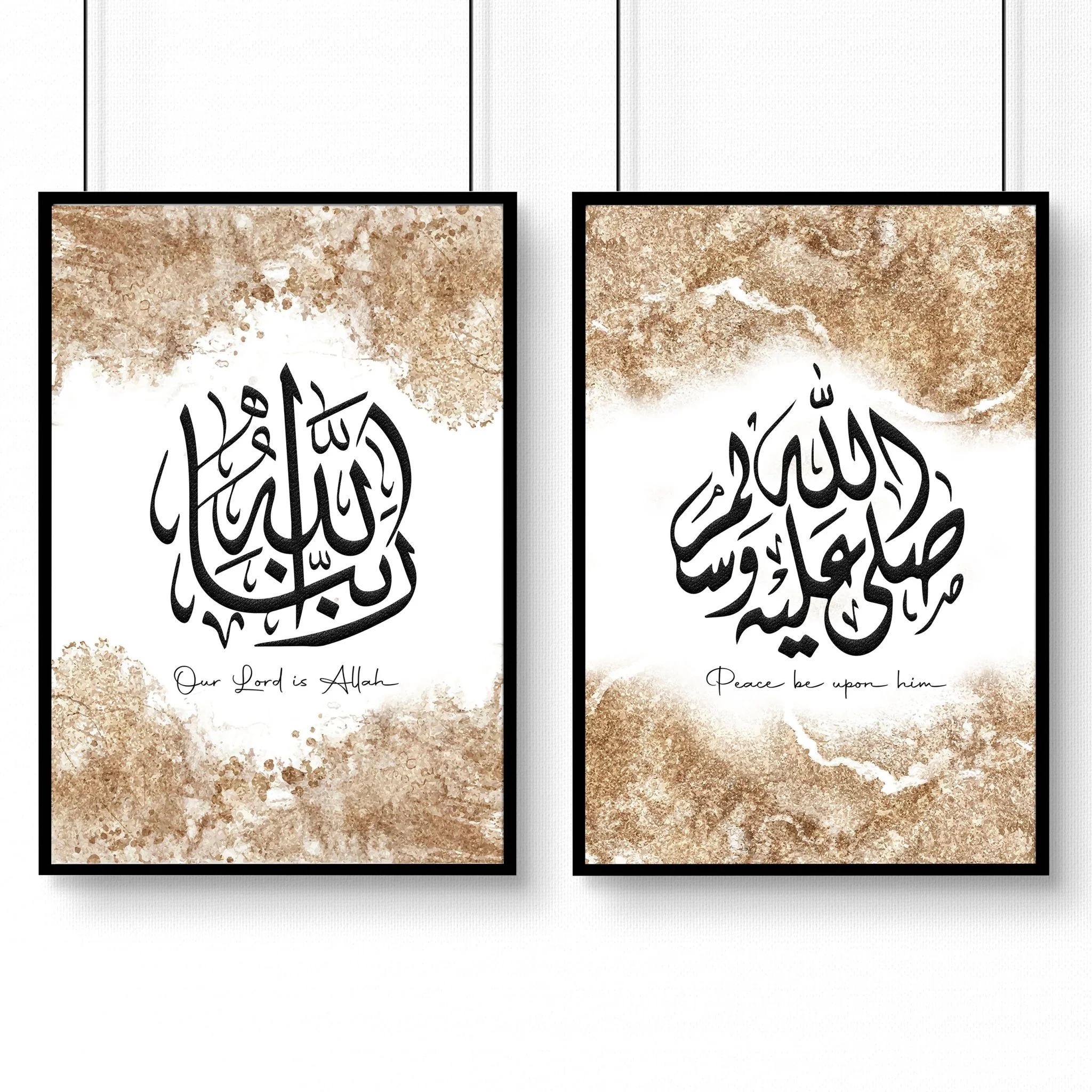 Islamic decorations wall art | set of 2 wall art prints - Image 7