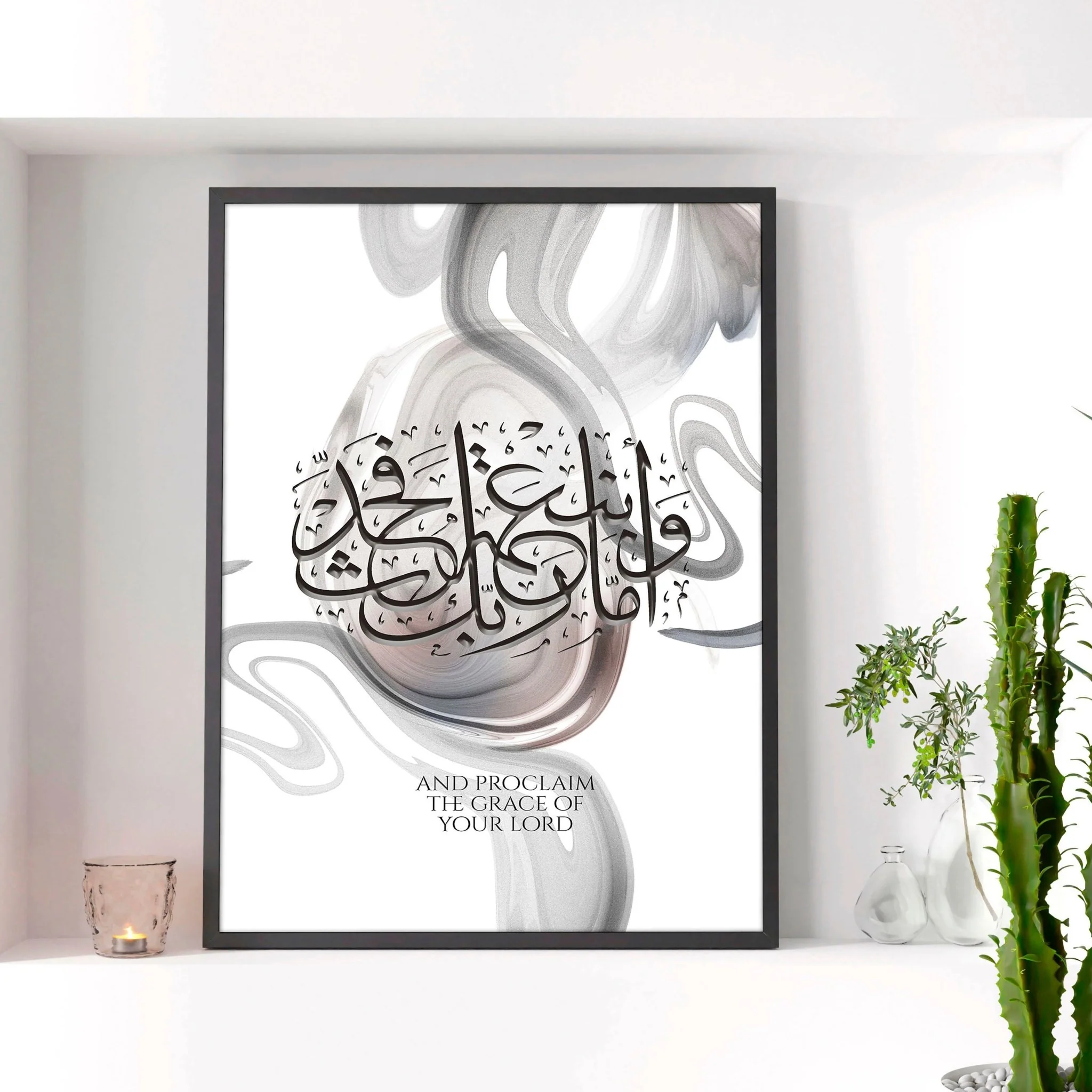 Modern Islamic framed wall art - Image 7
