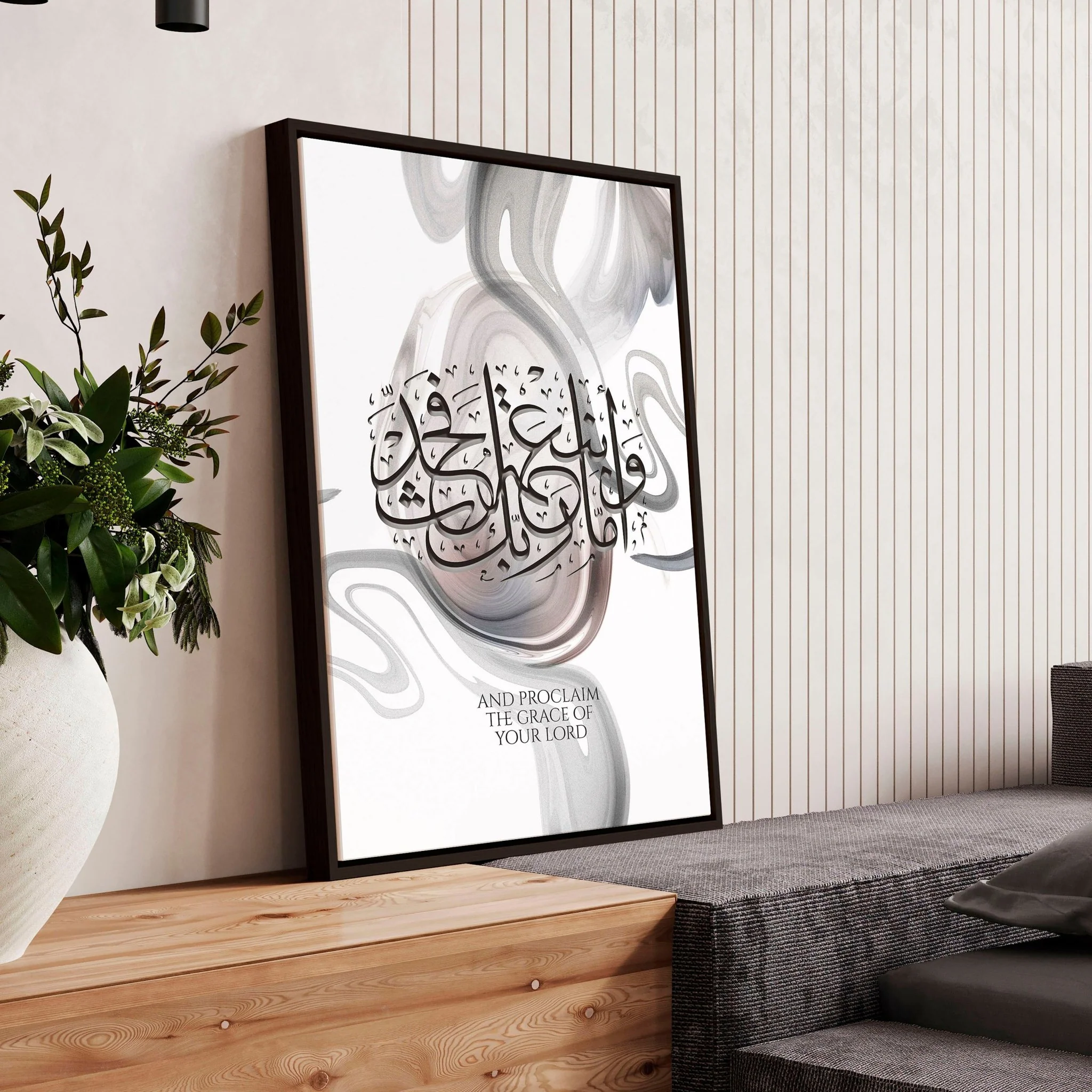 Modern Islamic framed wall art - Image 8