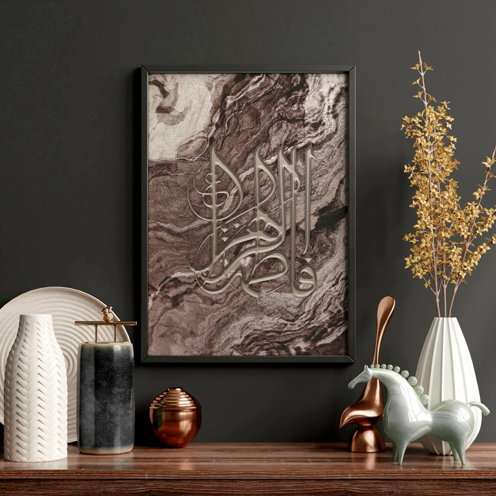 Islamic modern | wall art print - Image 4