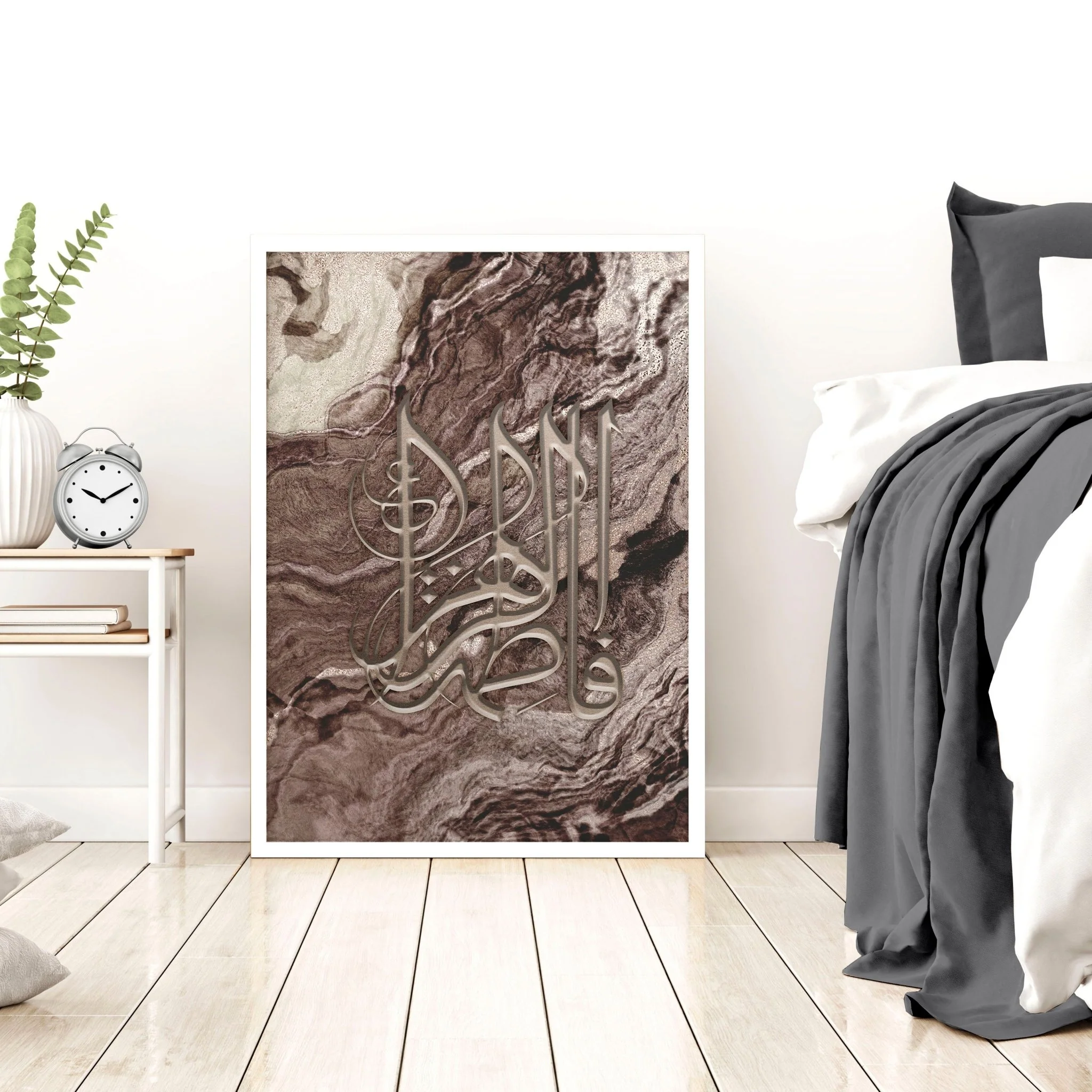 Islamic modern | wall art print - Image 7