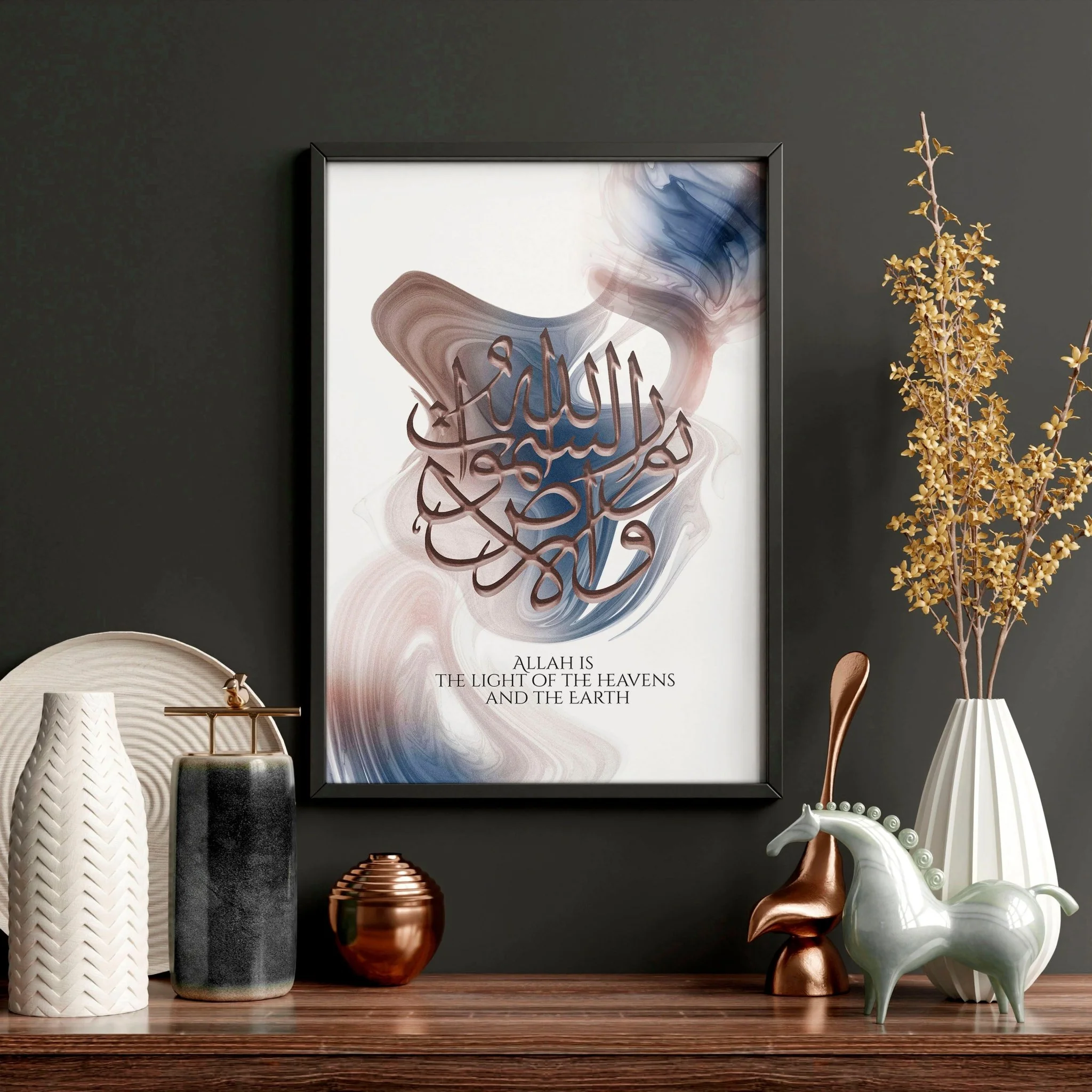 Islamic prints | wall art for hallway decor - Image 3