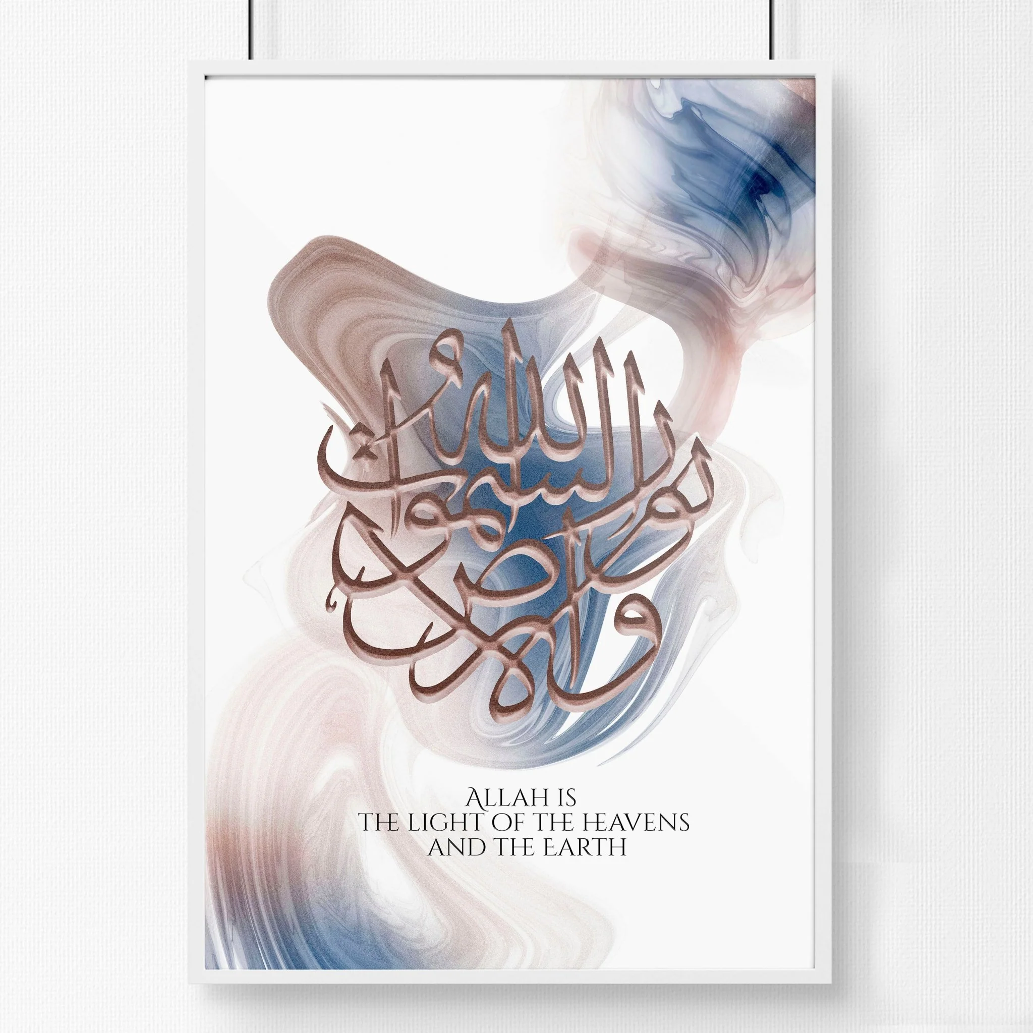 Islamic prints | wall art for hallway decor - Image 6