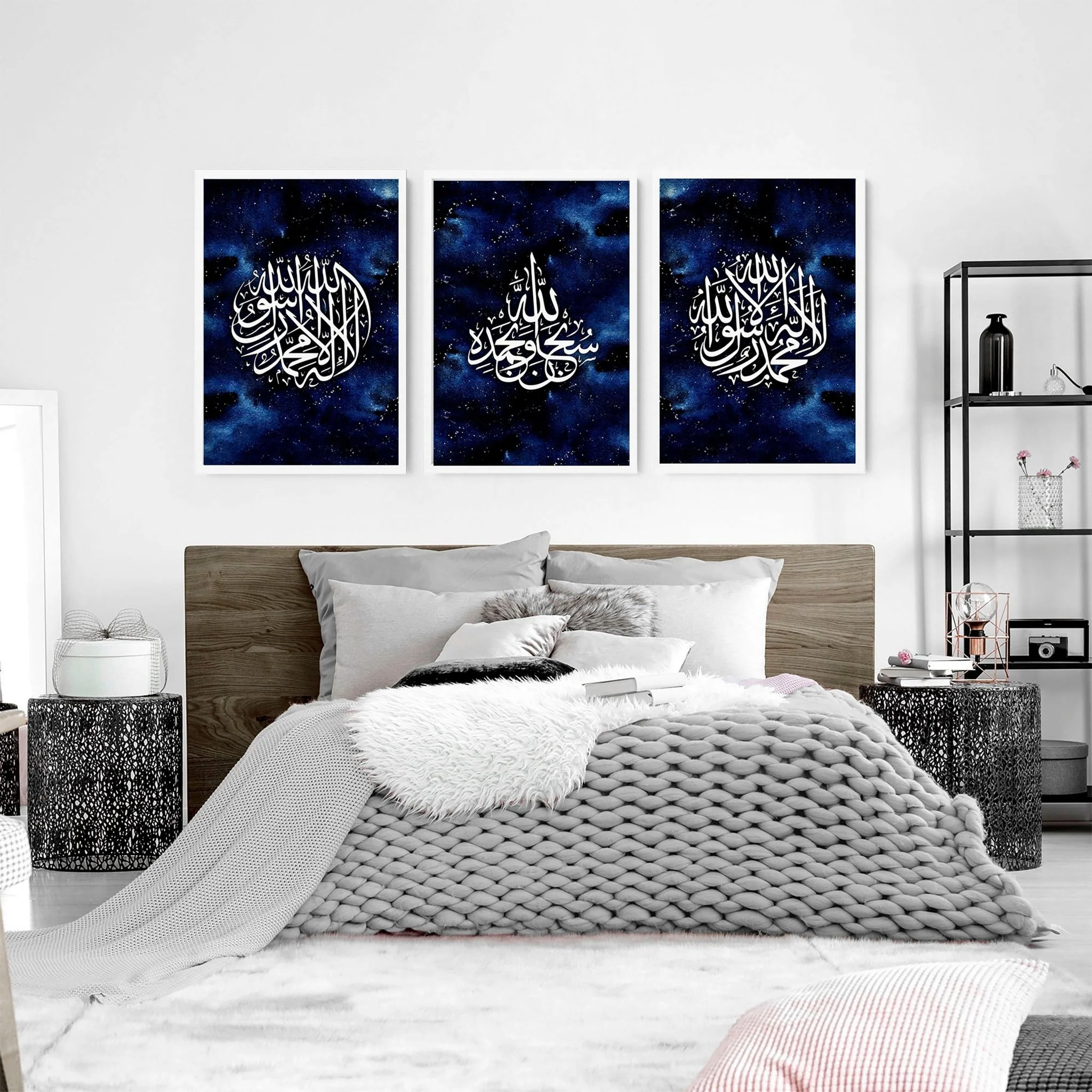 Ramadan decoration | set of 3 Islamic art wall - Image 2