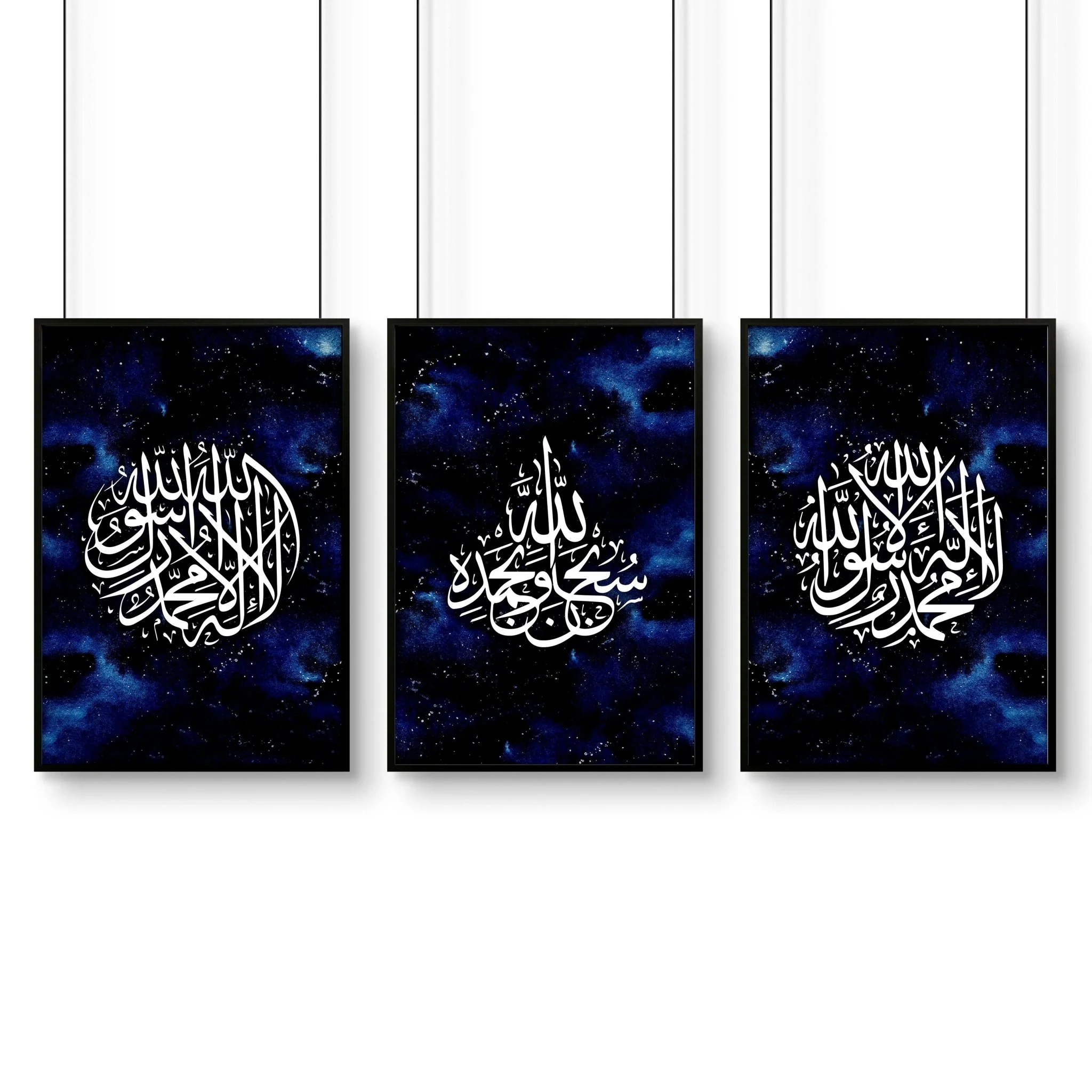 Ramadan decoration | set of 3 Islamic art wall - Image 8