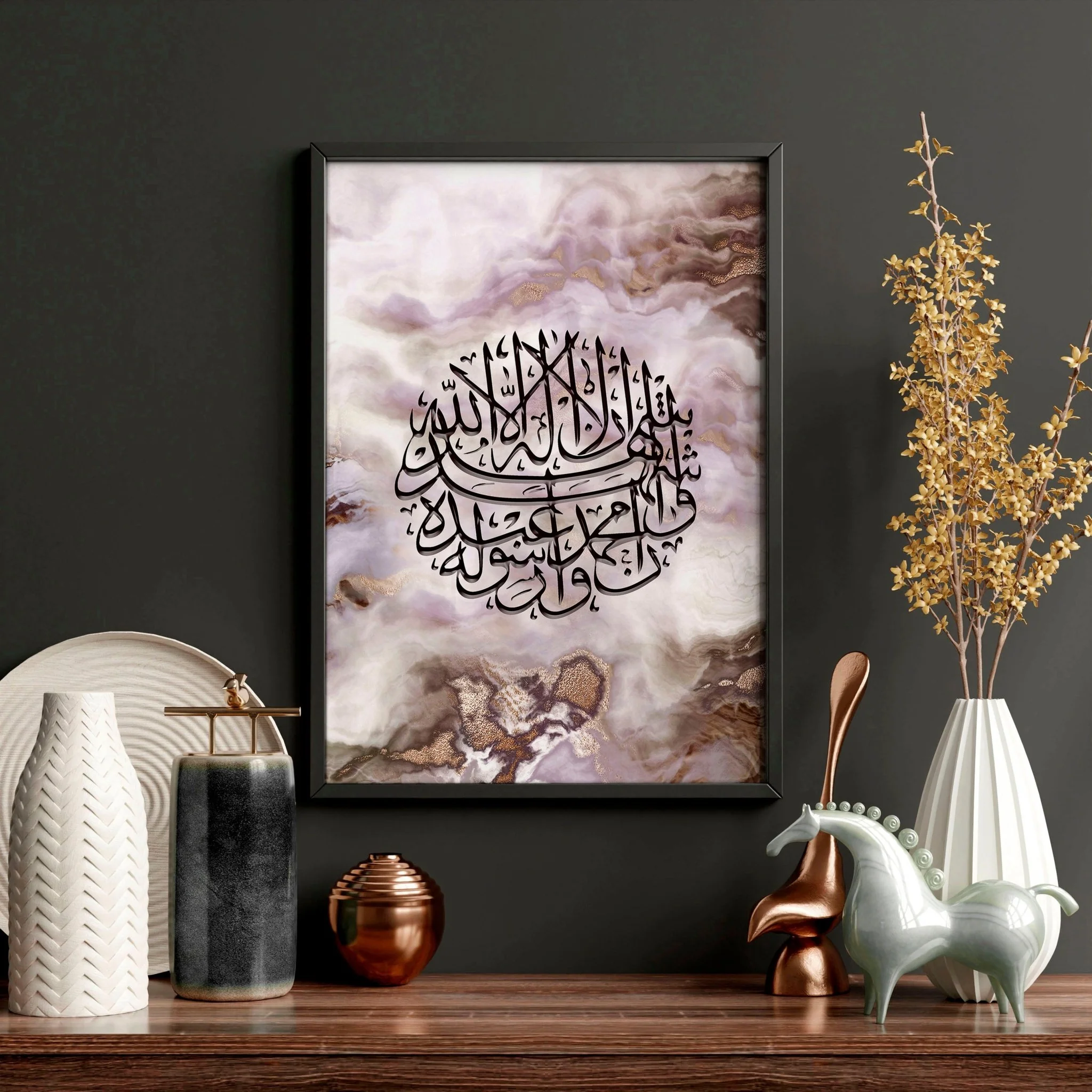 Islamic wall art framed - Image 3