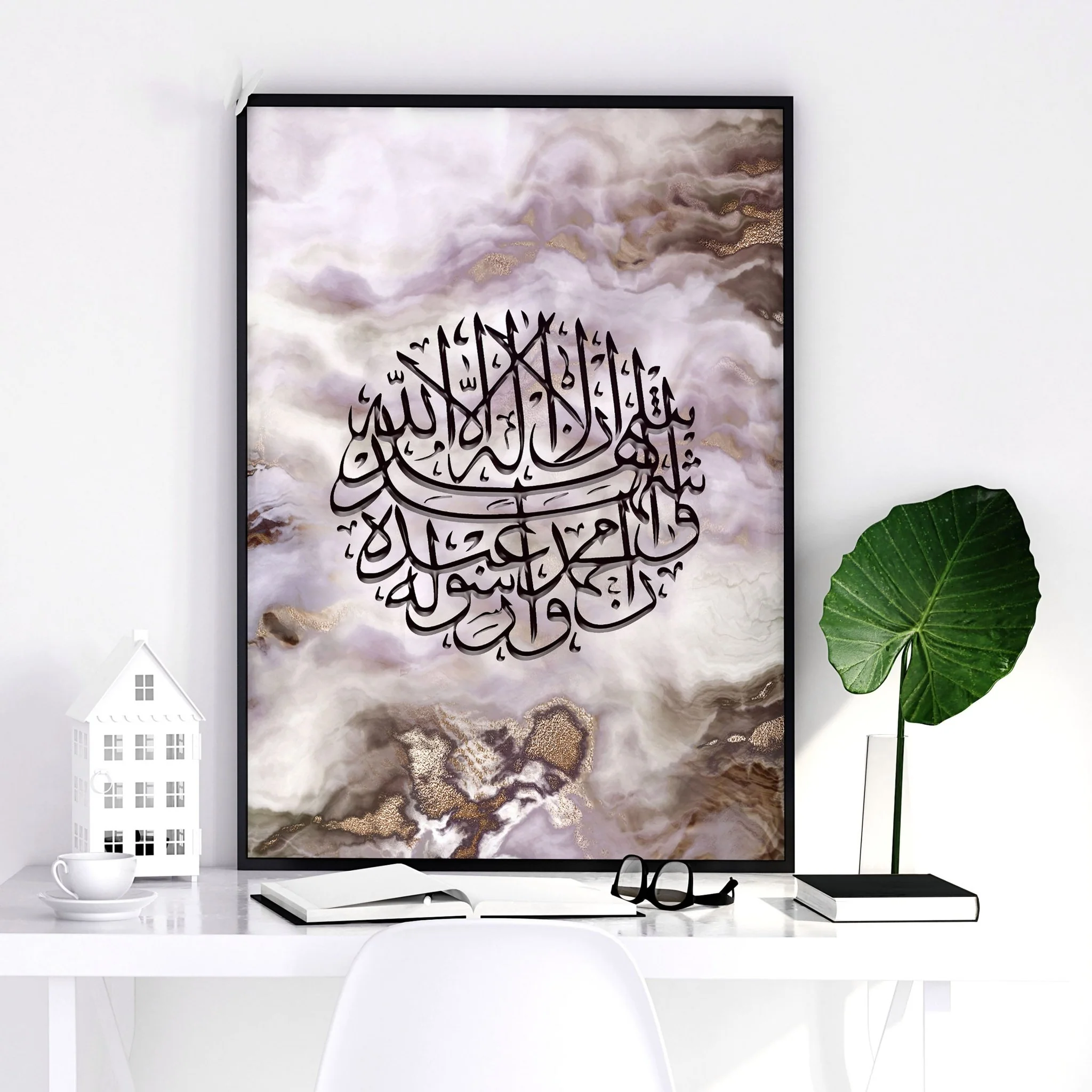 Islamic wall art framed - Image 4