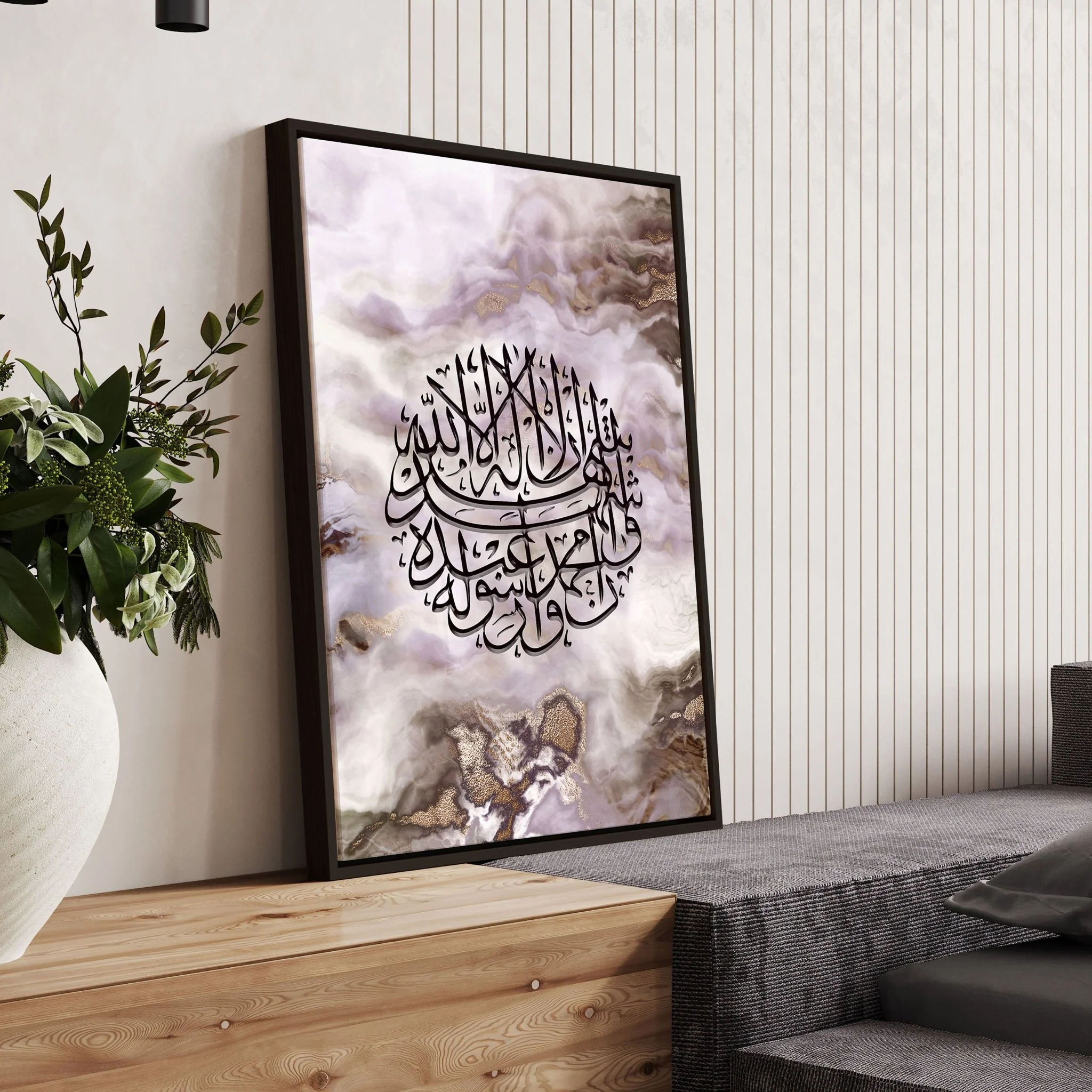 Islamic wall art framed - Image 7