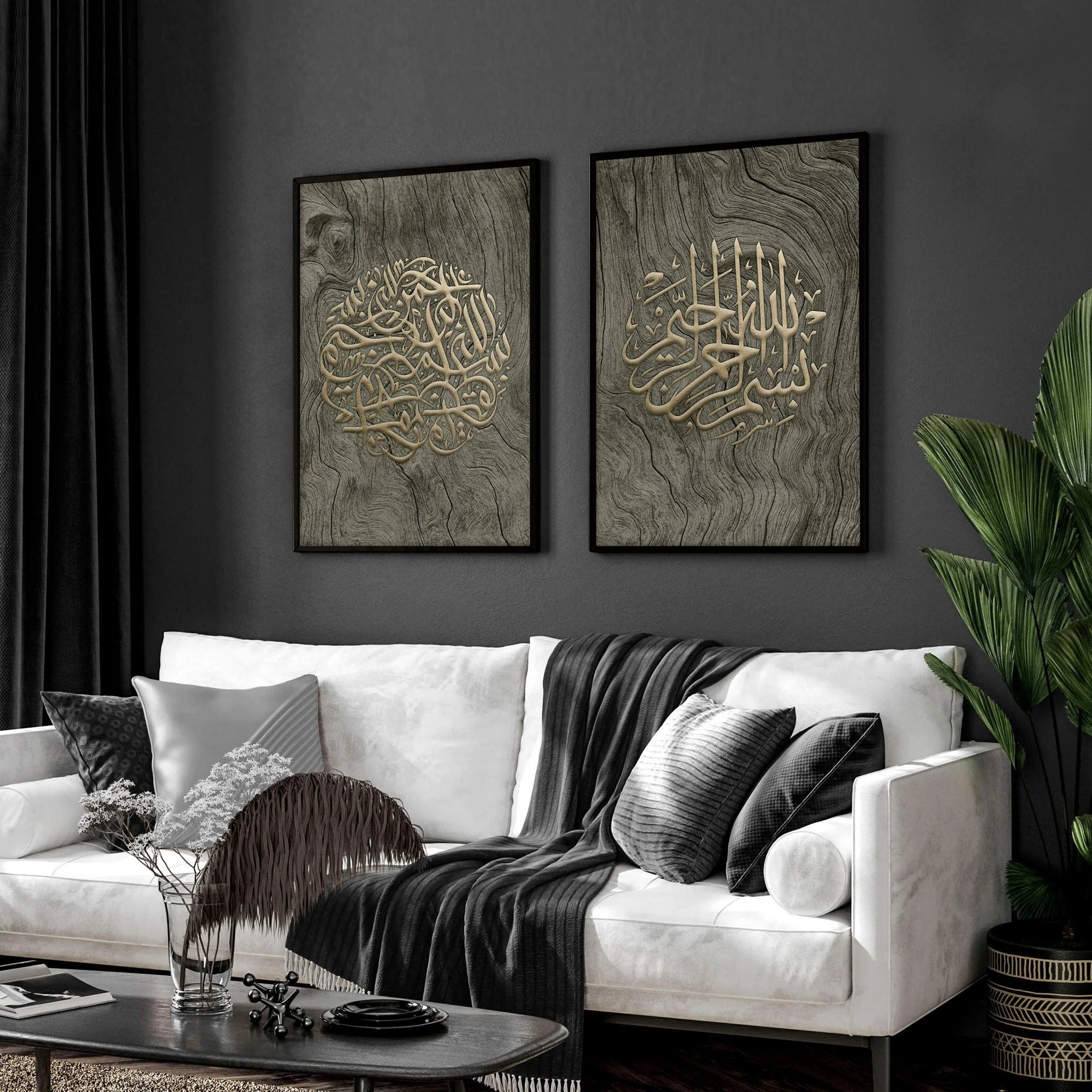 Islamic wall art in the UK | Set of 2 wall art prints - Image 2