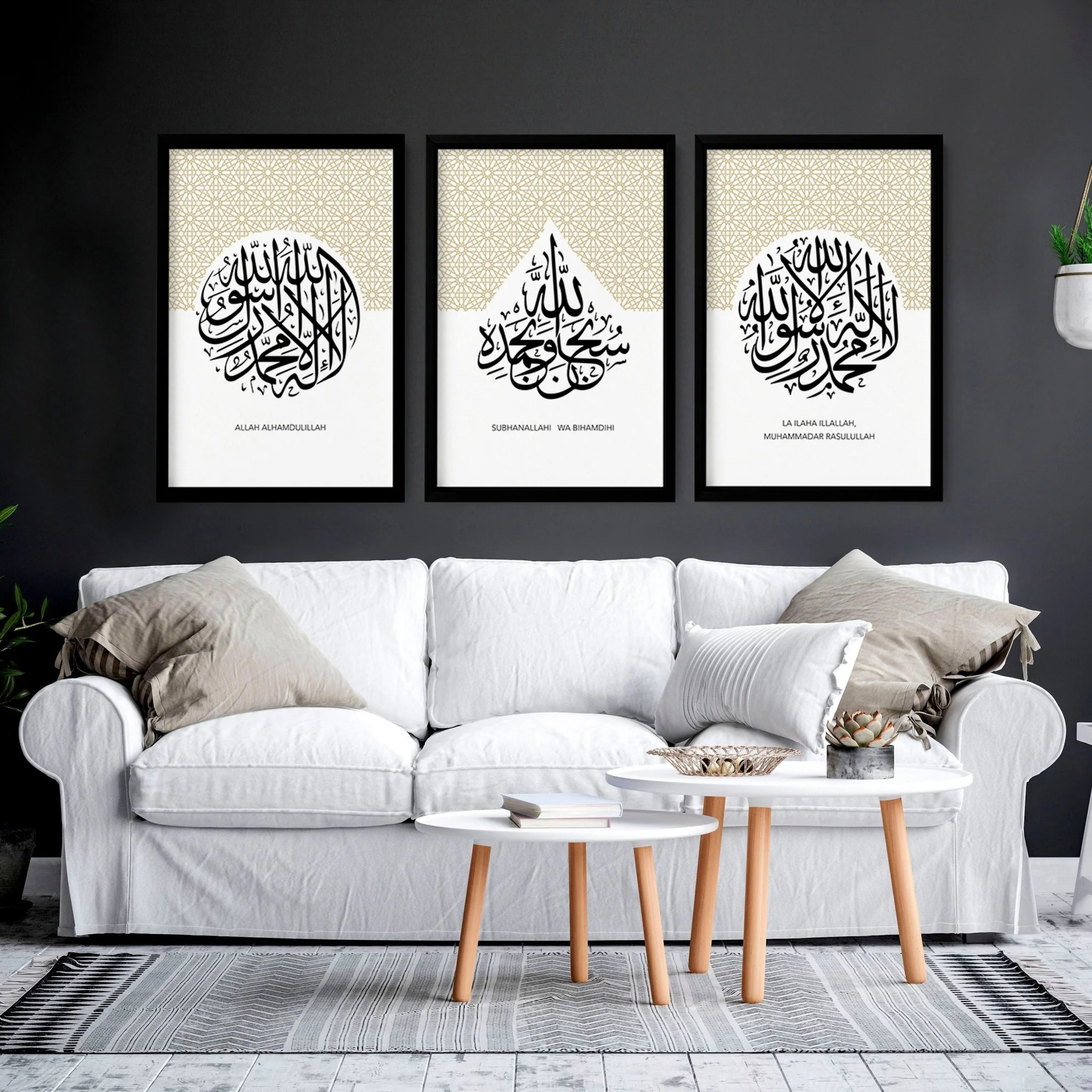 Islamic Wall Art With Frame for living room | Set of 3 wall art prints - Image 6