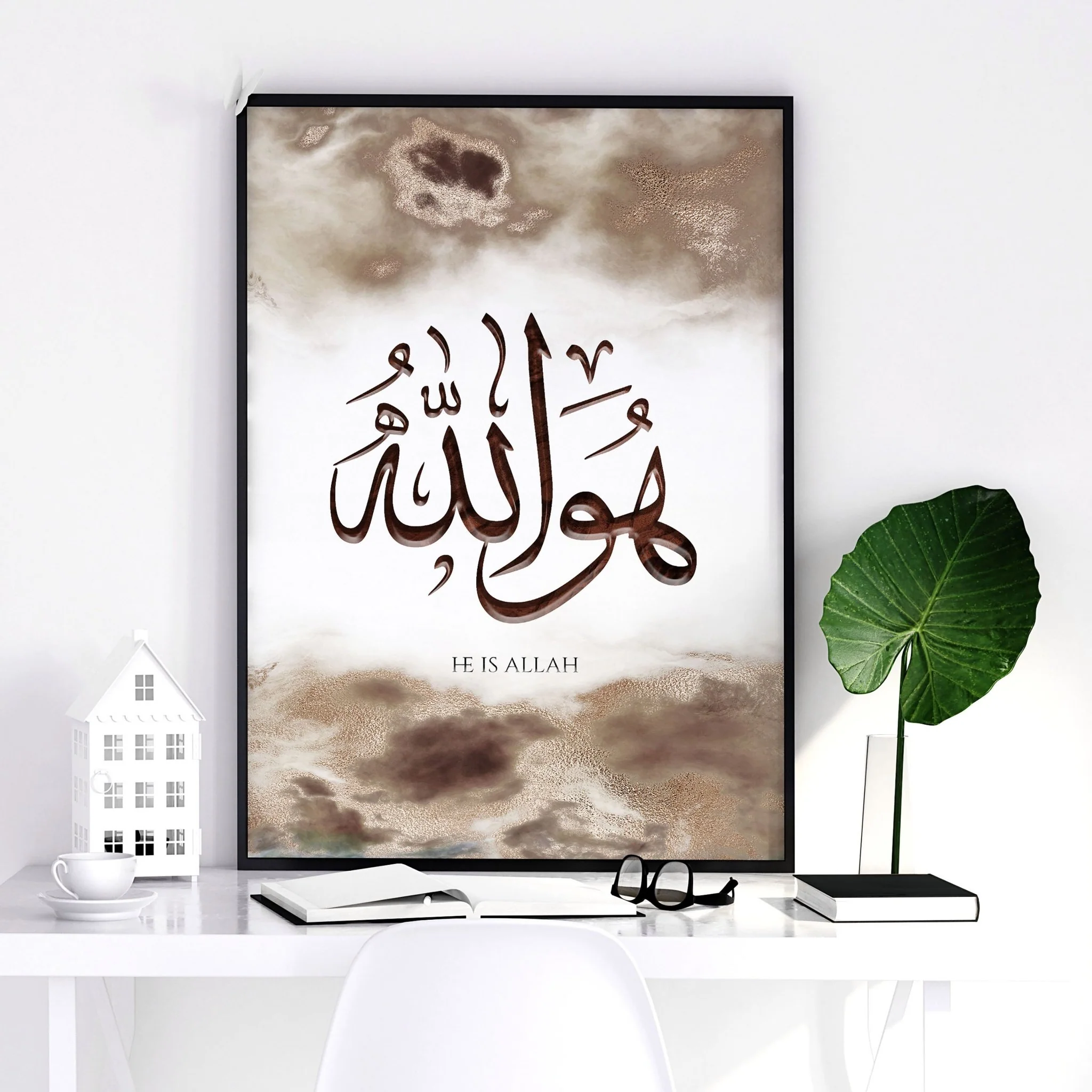 Wall frame Islamic | wall art print - Image 3