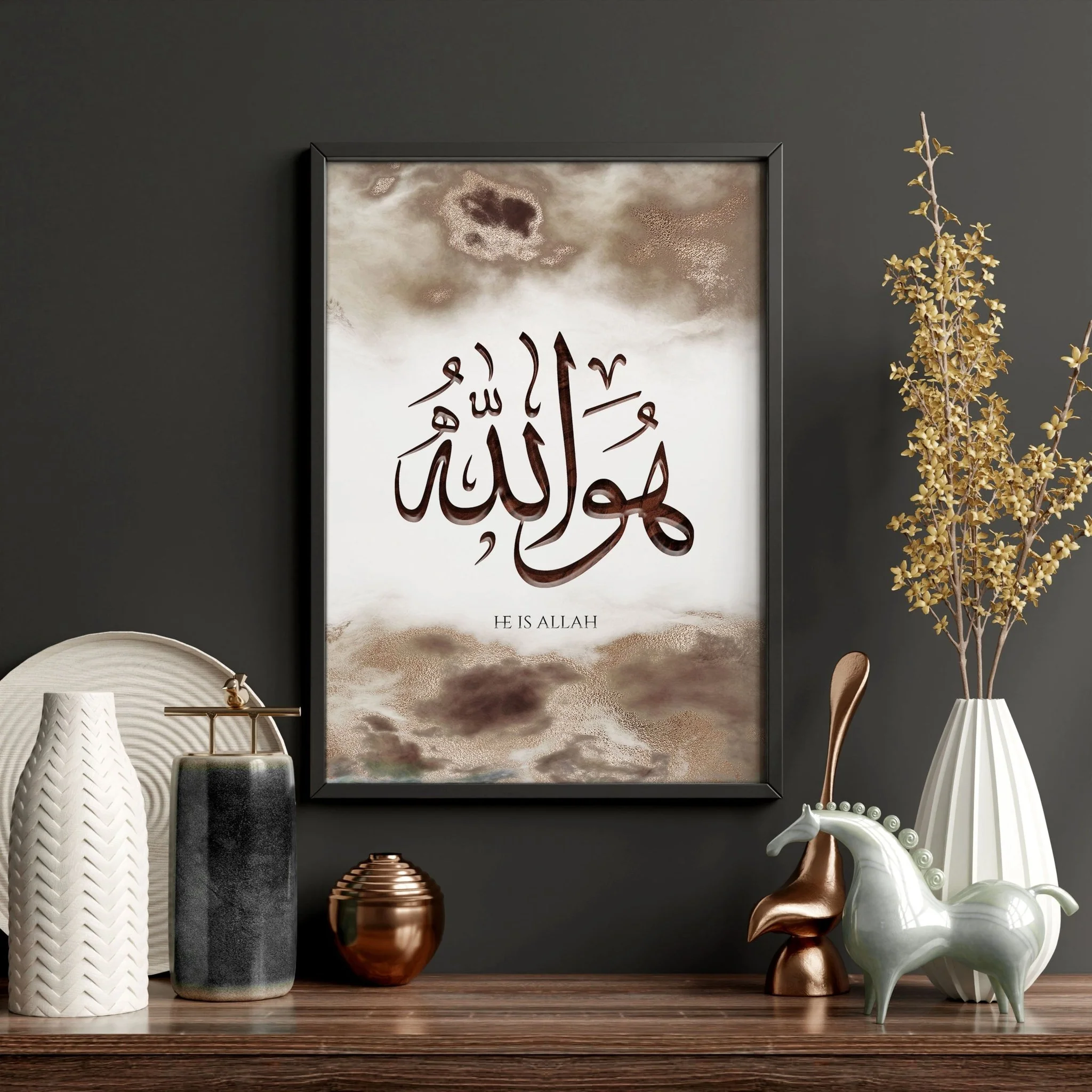 Wall frame Islamic | wall art print - Image 5