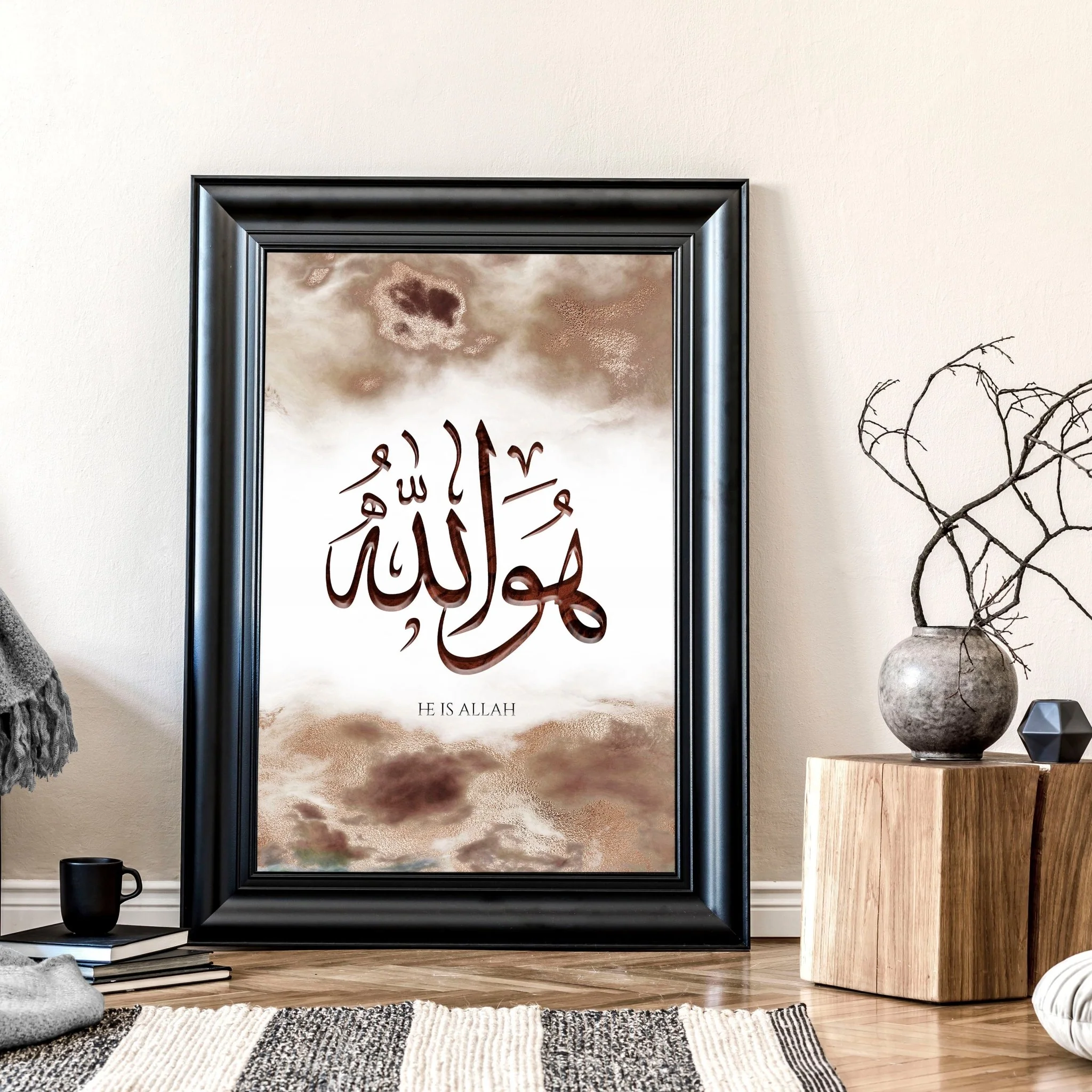 Wall frame Islamic | wall art print - Image 7