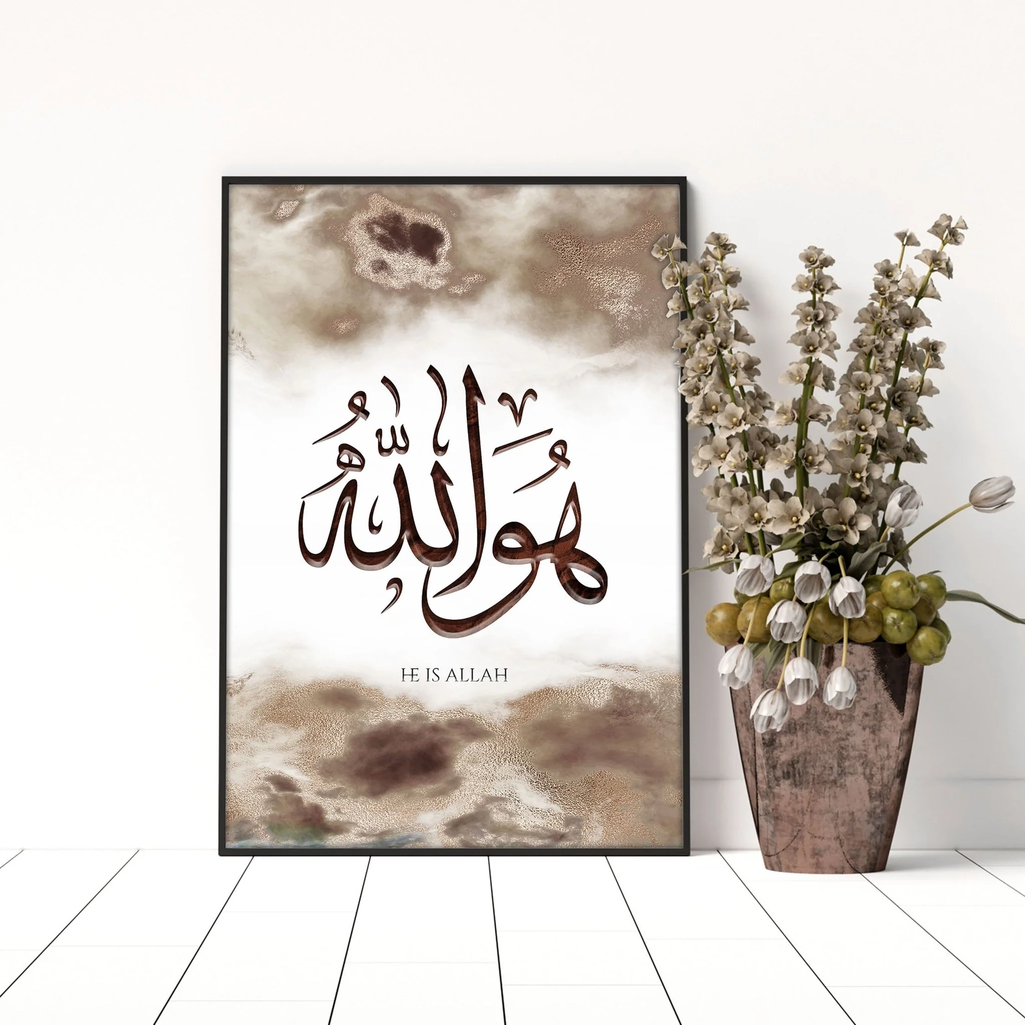 Wall frame Islamic | wall art print - Image 8