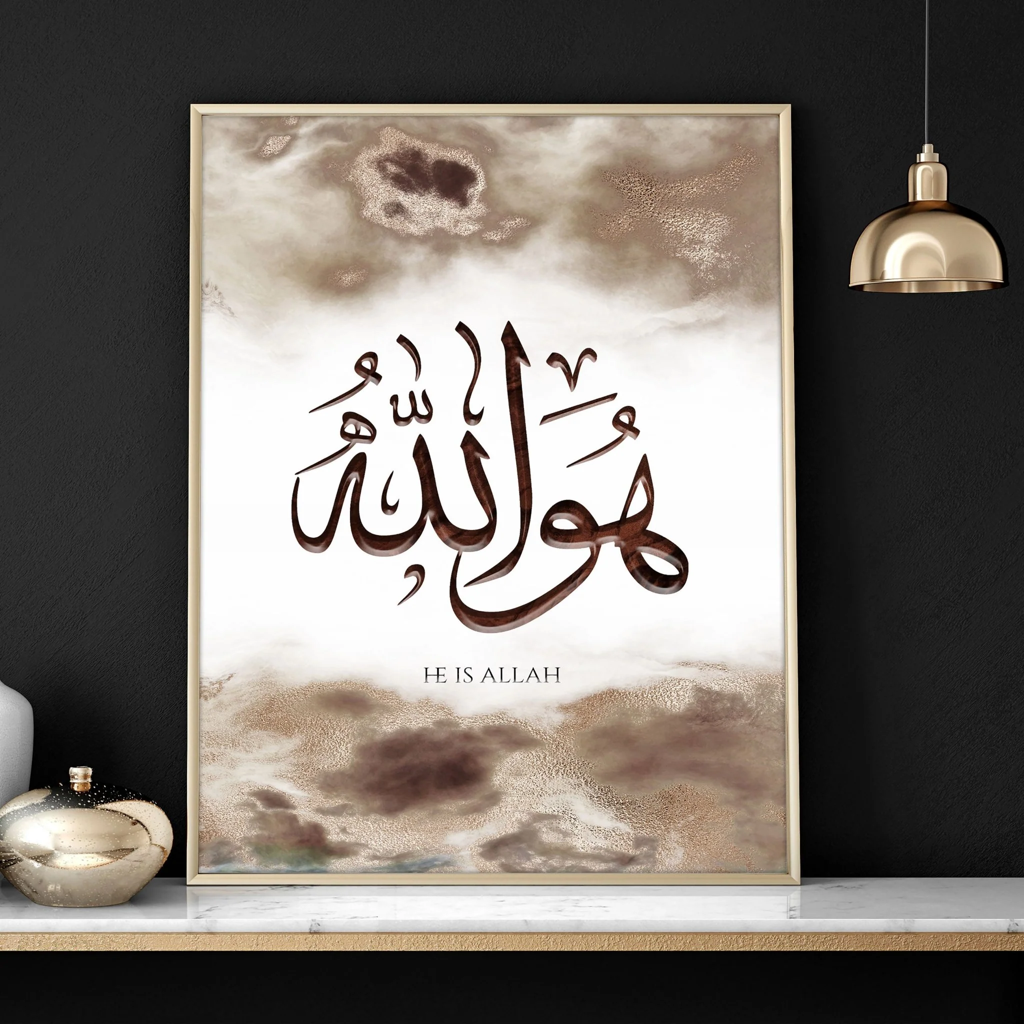 Wall frame Islamic | wall art print - Image 9