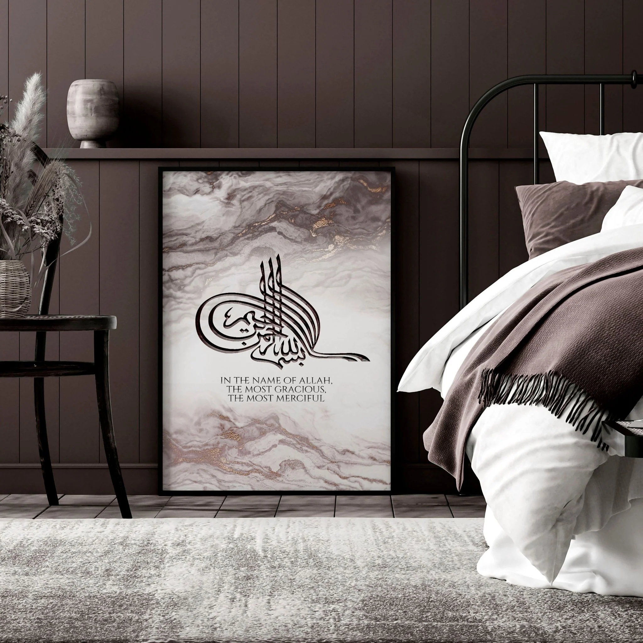 Modern Islamic artwork | wall art print - Image 2