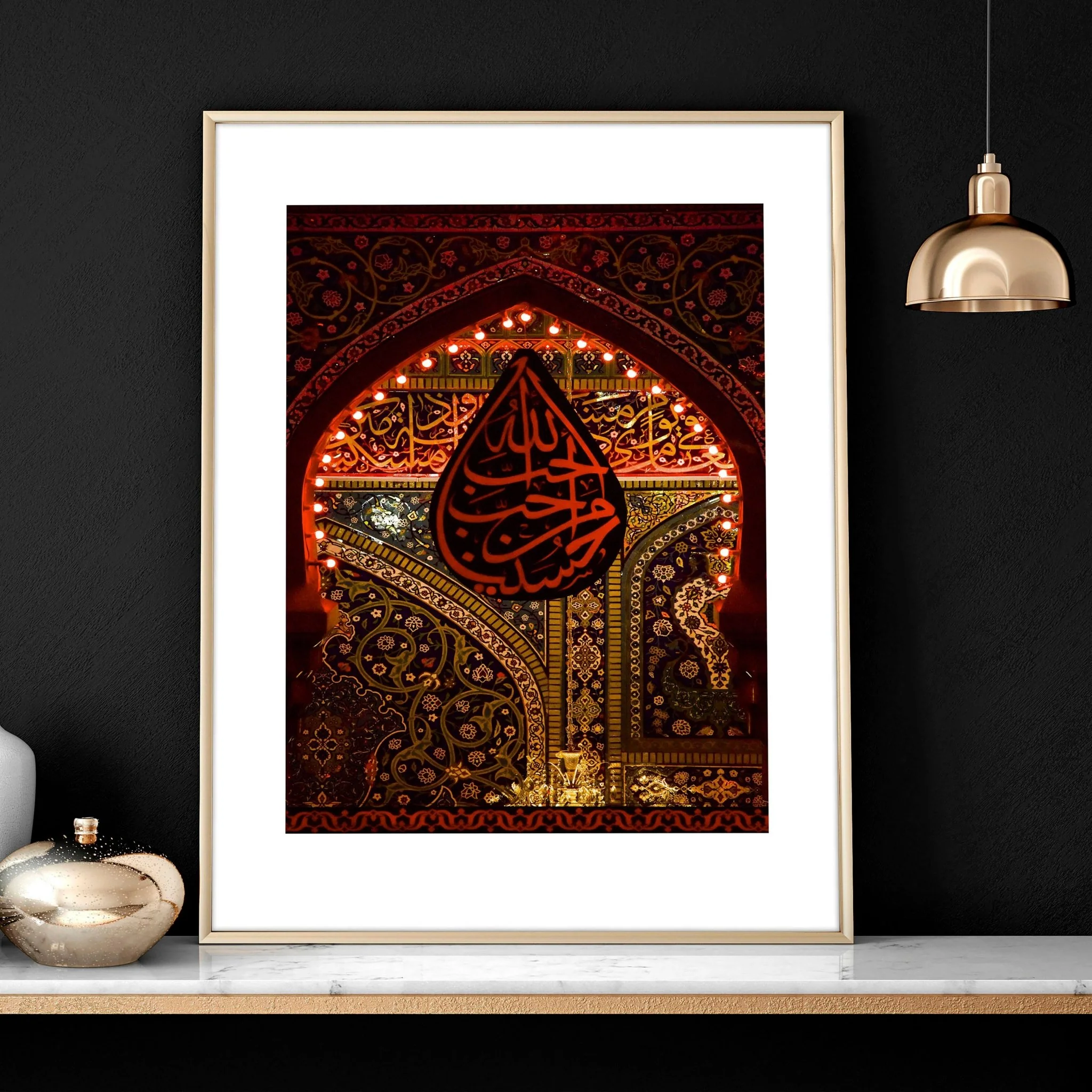 Morocco prints | Set of 3 living room wall art - Image 4