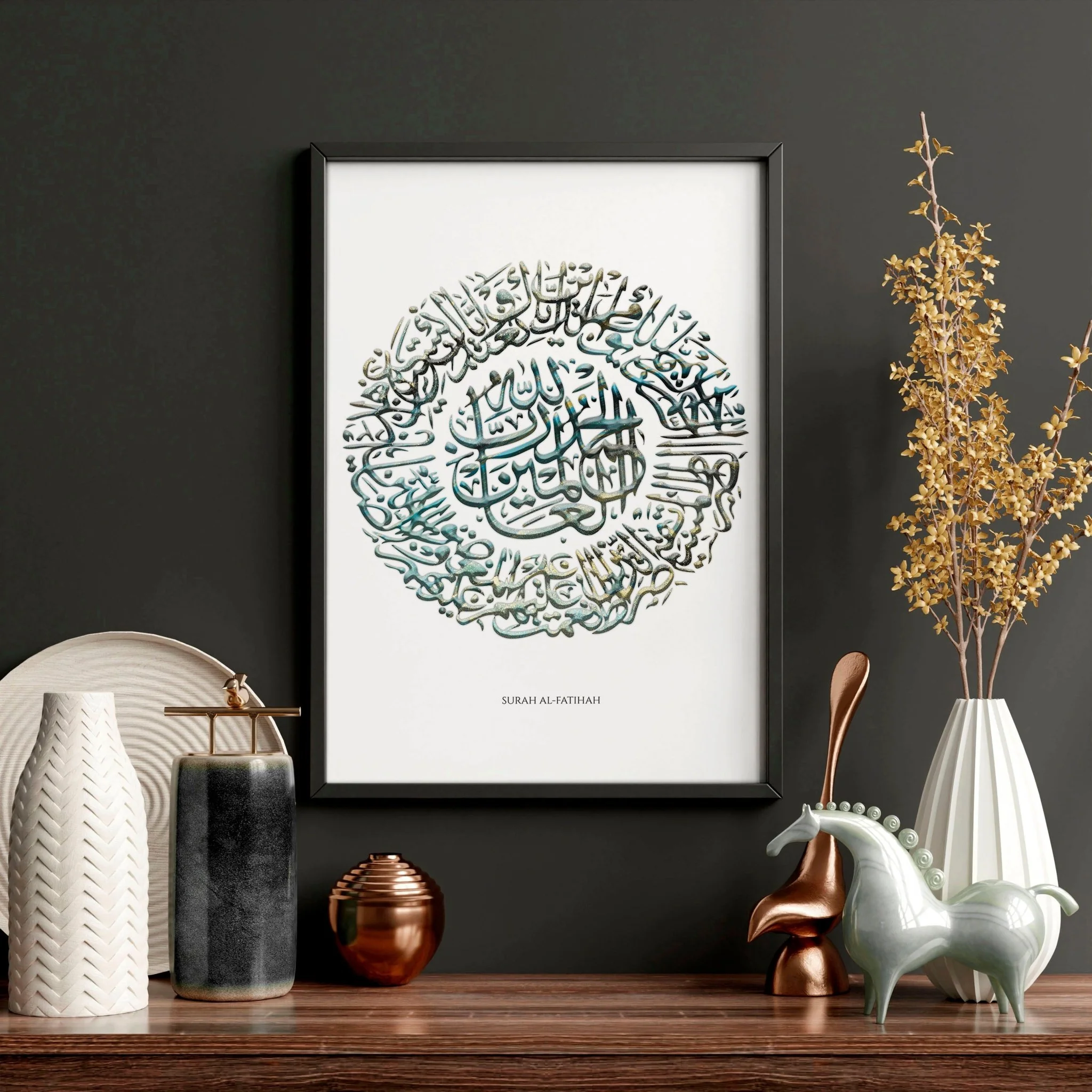 Ramadan Mubarak decoration | set of 2 Bedroom wall art - Image 5