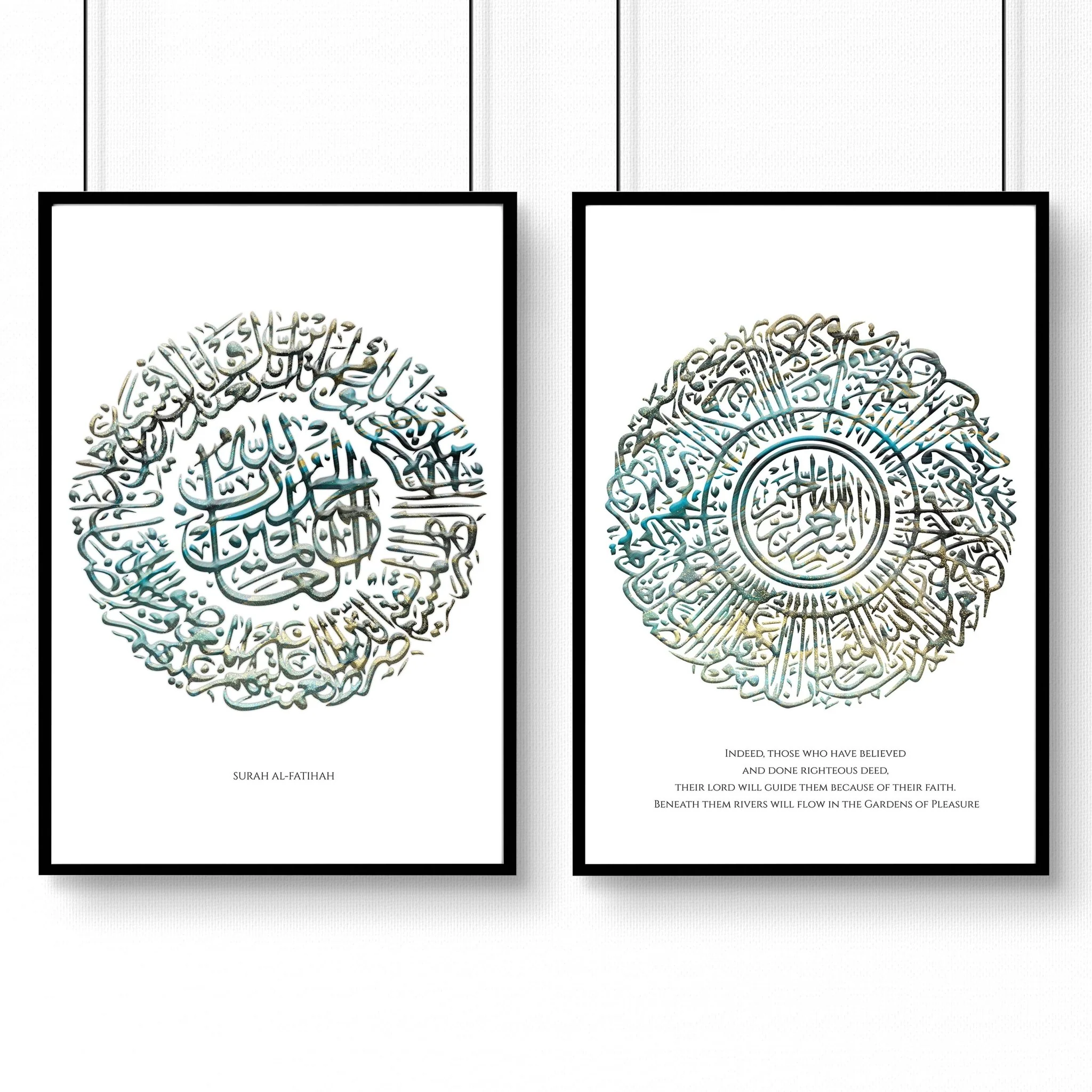 Ramadan Mubarak decoration | set of 2 Bedroom wall art - Image 7