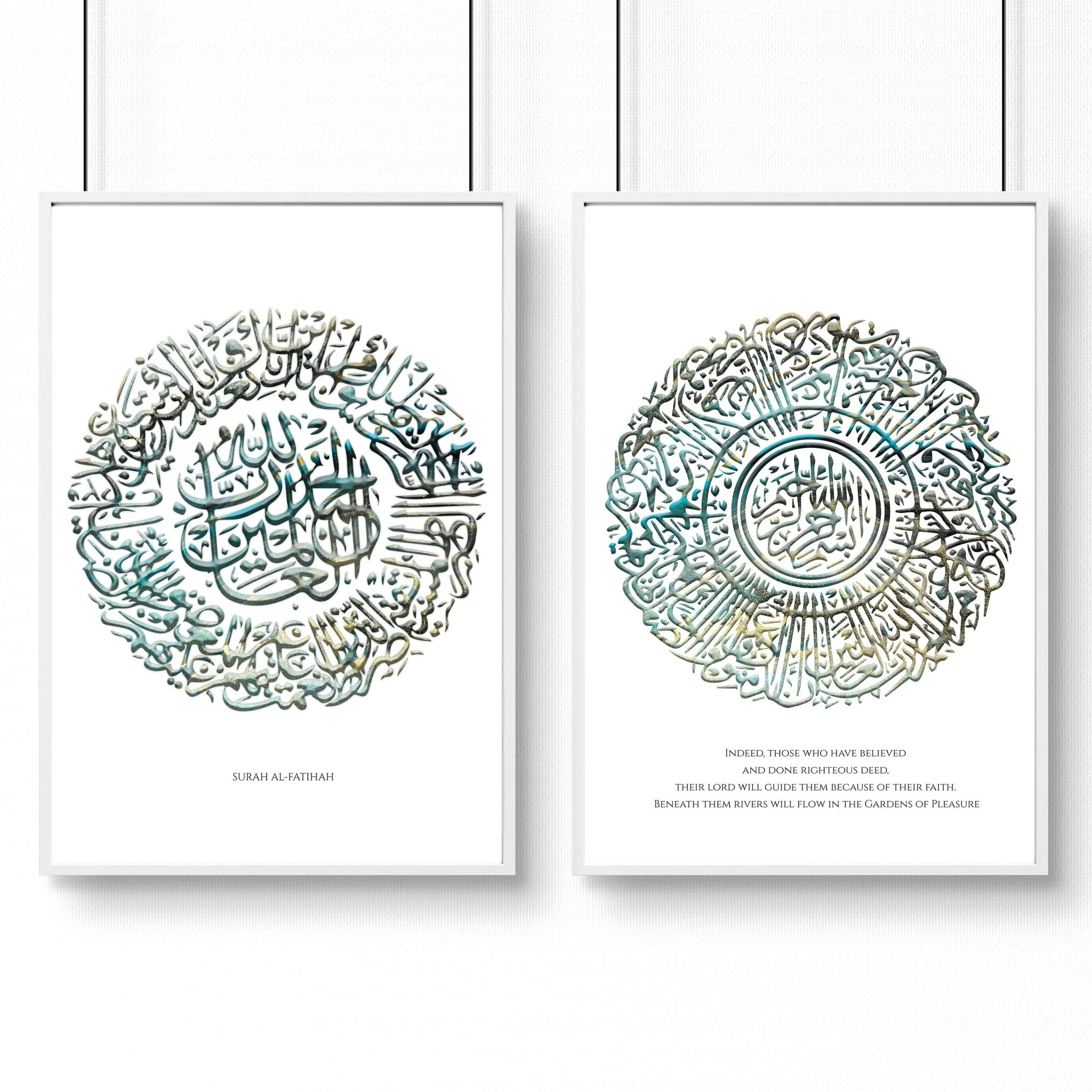 Ramadan Mubarak decoration | set of 2 Bedroom wall art - Image 8