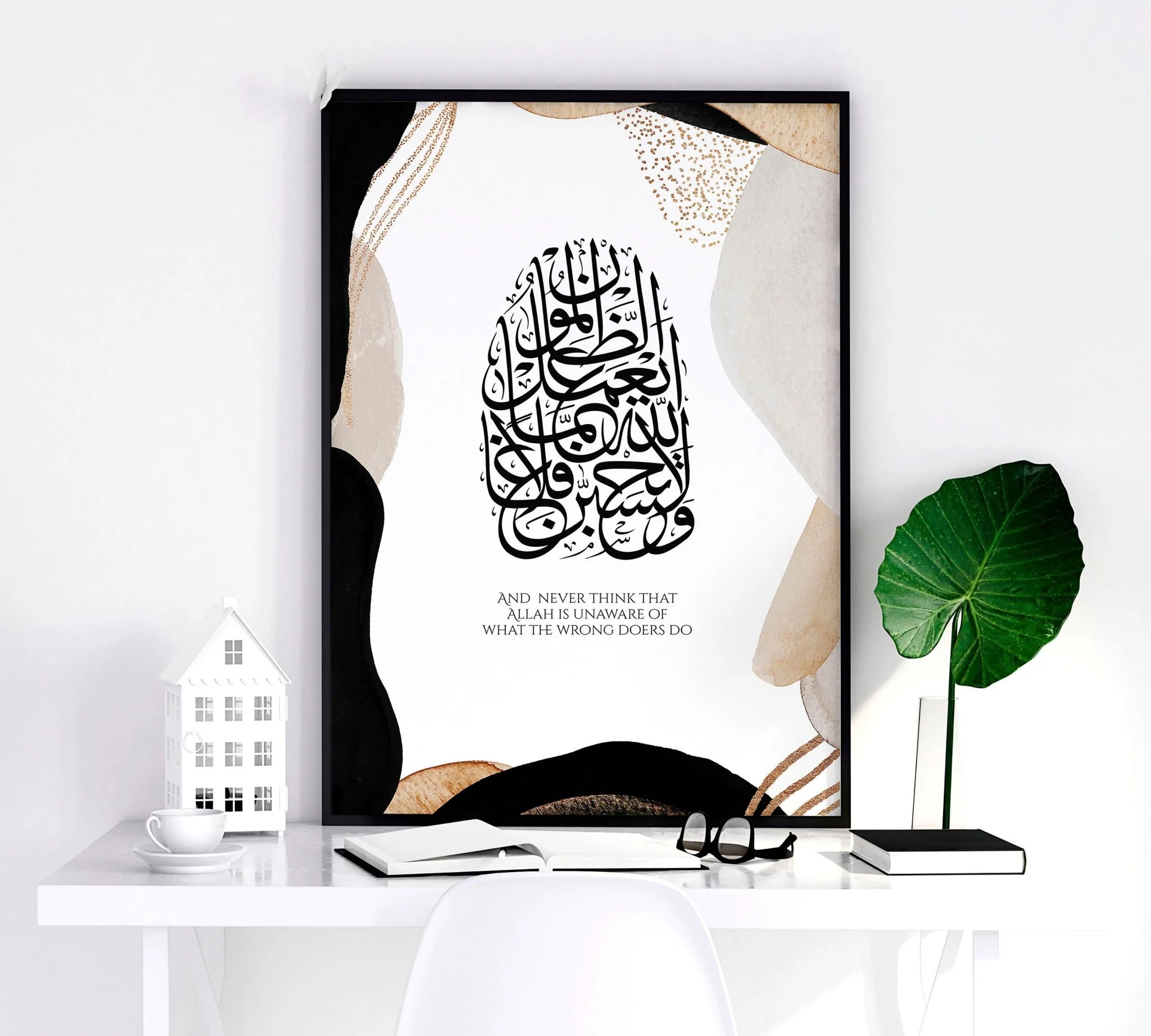 Ramadan Mubarak decorations | set of 3 wall art prints for Bedroom - Image 7