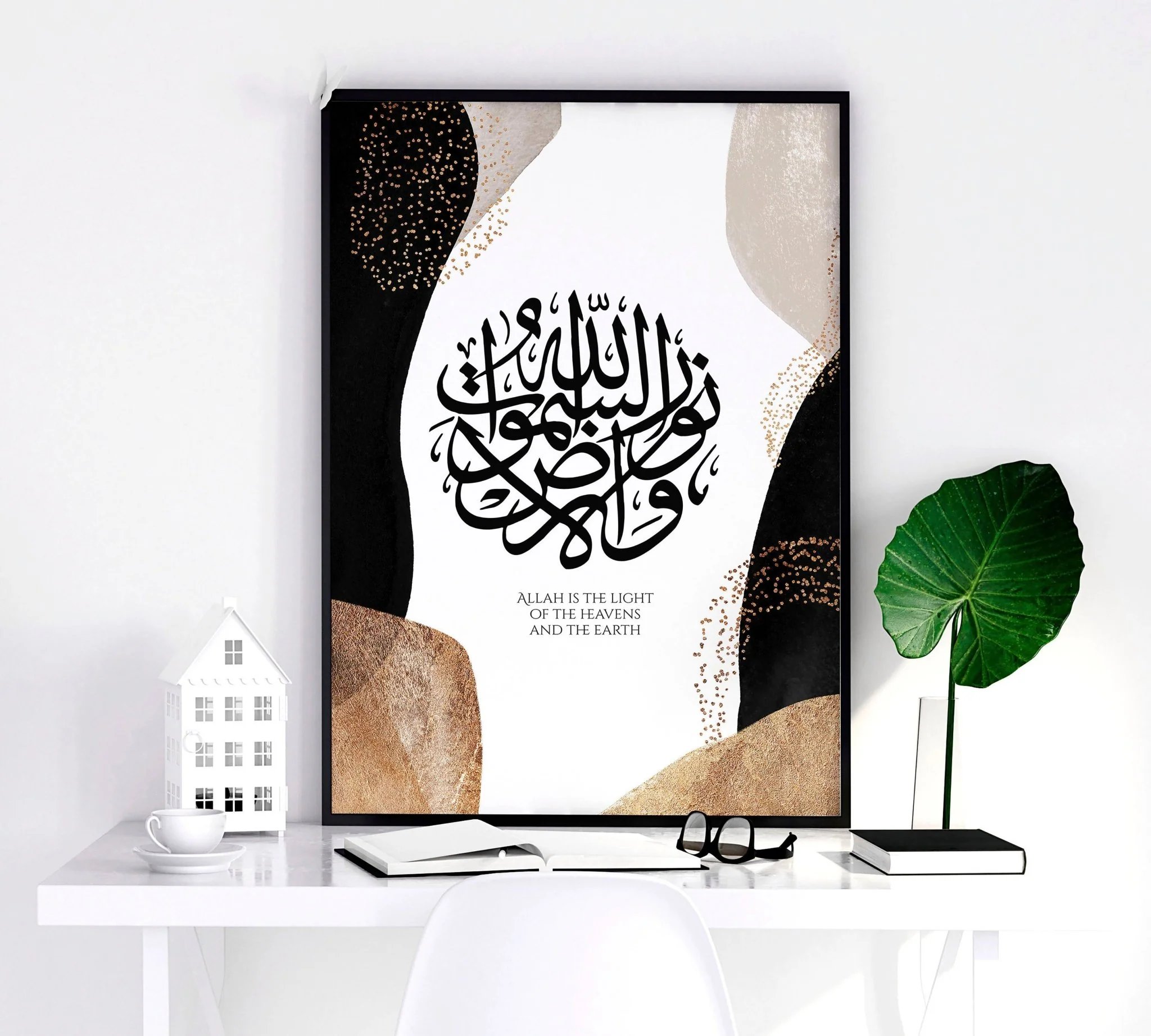 Ramadan Mubarak decorations | set of 3 wall art prints for Bedroom - Image 9