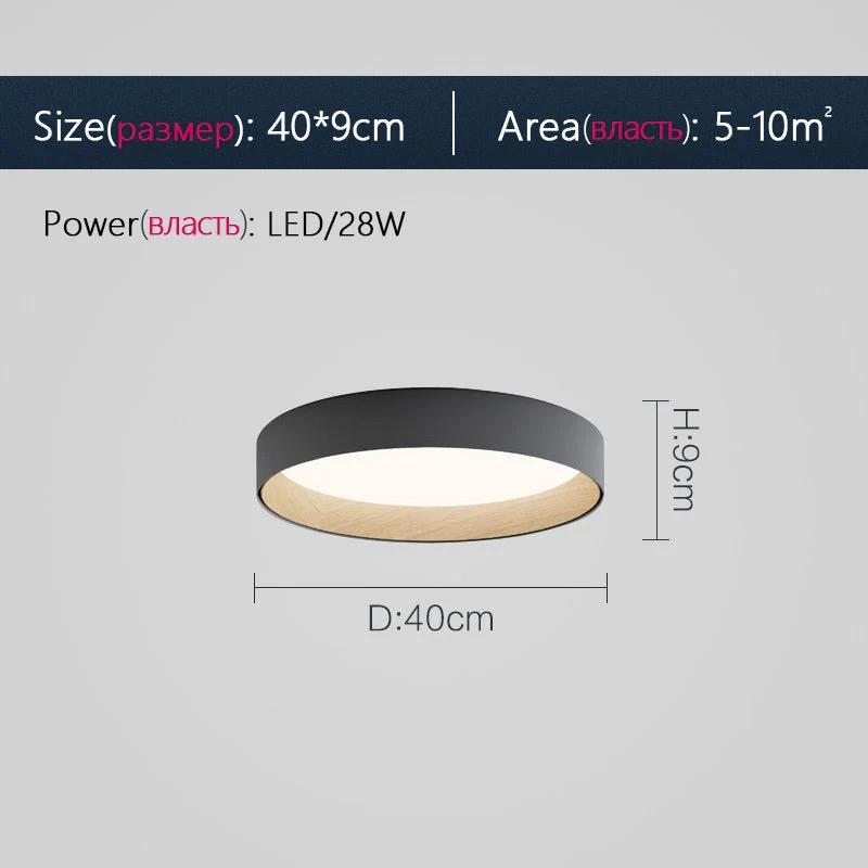 Smart Remote Control Bedroom Light Nordic Room Living Room - Image 6