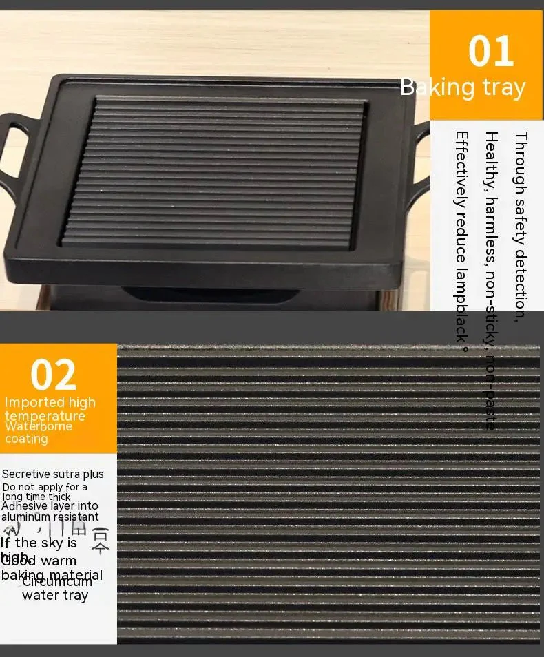 Smokeless Portable BBQ Grill Korean Japanese Barbecue Grill Charcoal BBQ Oven Alcohol Stove Household Non-stick Cooking Tools - Image 3