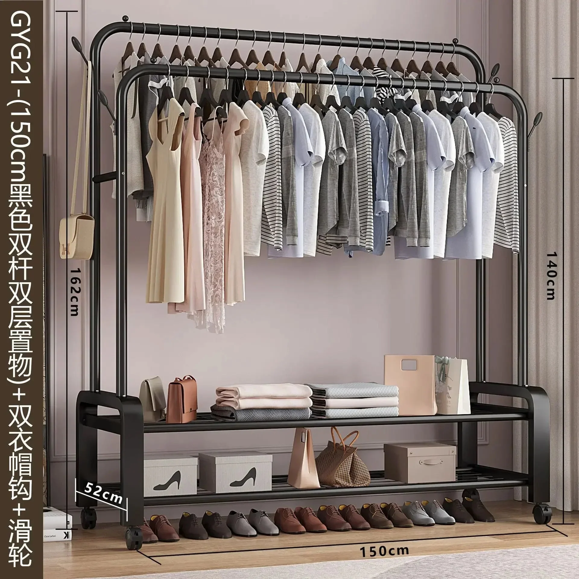 Standing Coat Rack Coats Page Children's Room Rack Home Furniture Wardrobe Stand Floor Stand Clothes Wall Clothes Hanger Hangers - Image 19