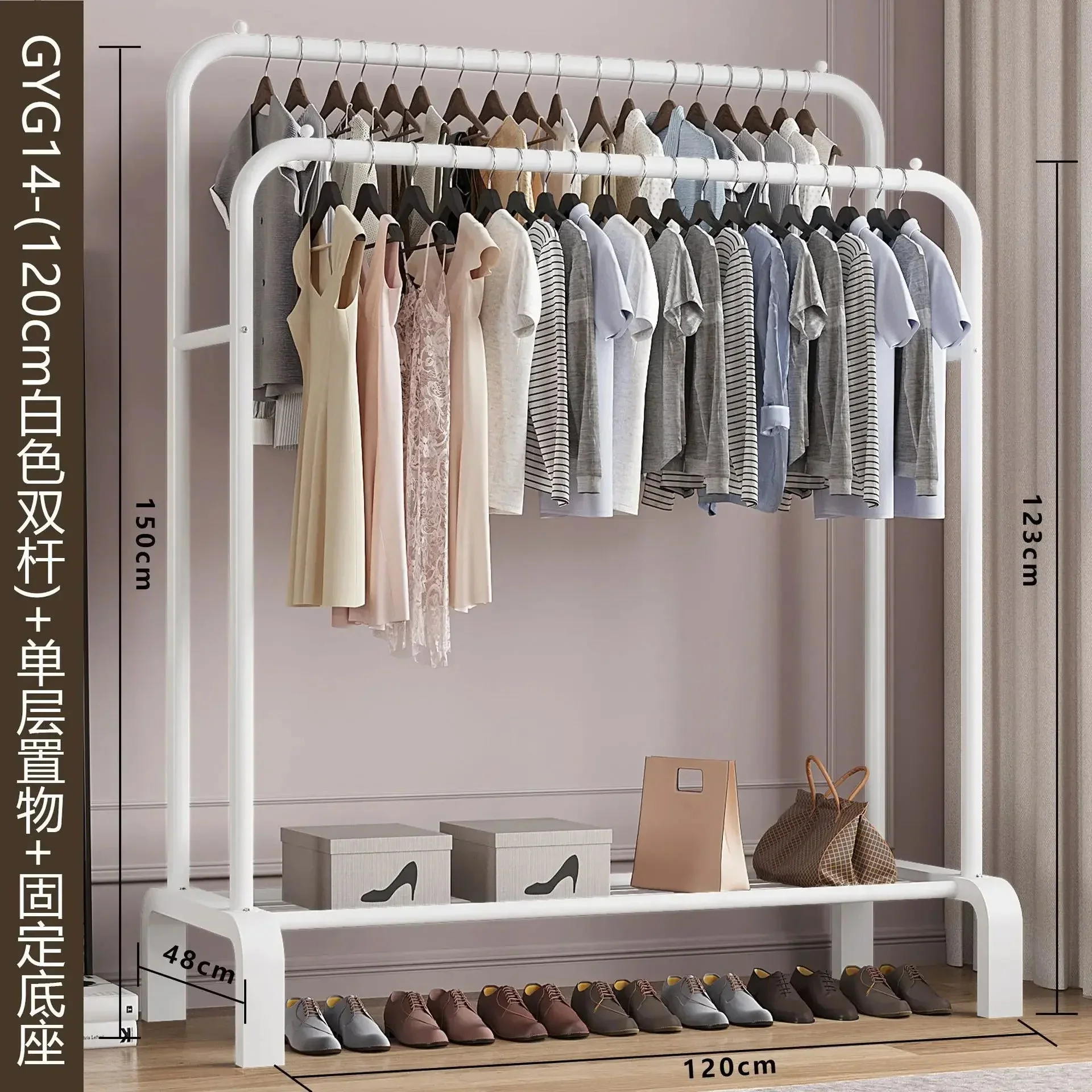 Standing Coat Rack Coats Page Children's Room Rack Home Furniture Wardrobe Stand Floor Stand Clothes Wall Clothes Hanger Hangers - Image 22