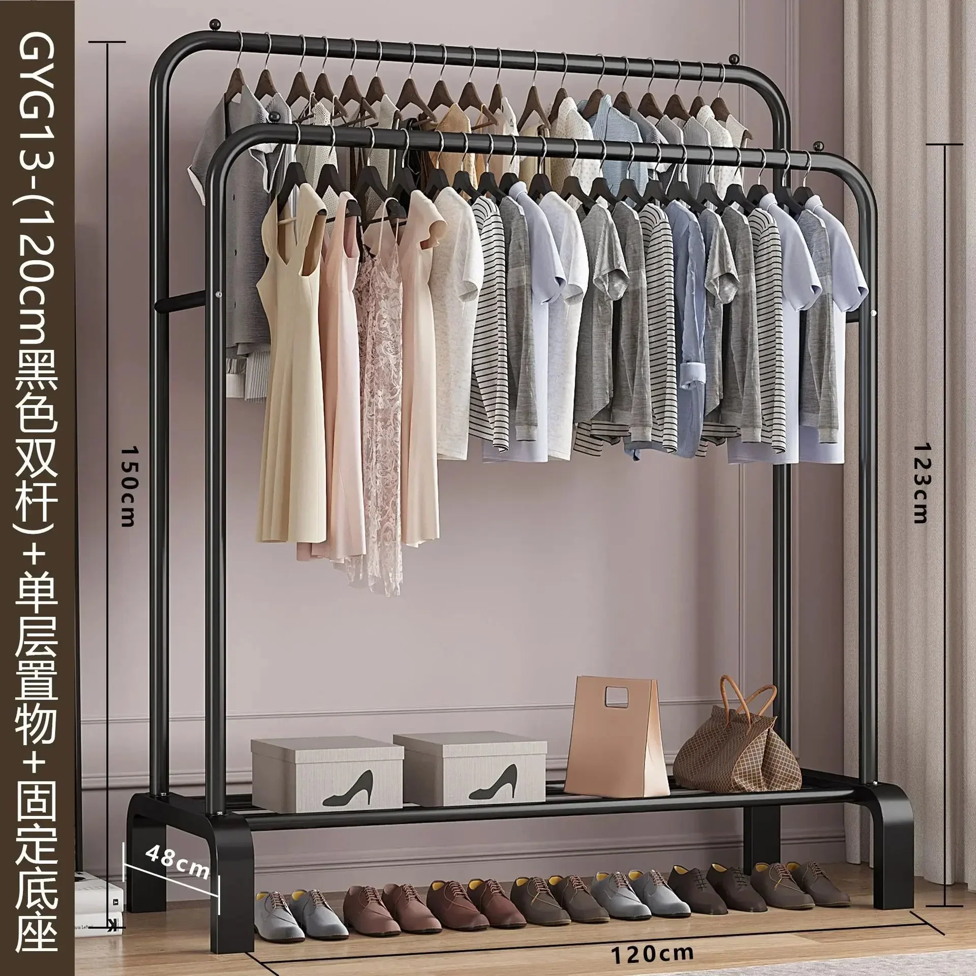Standing Coat Rack Coats Page Children's Room Rack Home Furniture Wardrobe Stand Floor Stand Clothes Wall Clothes Hanger Hangers - Image 29