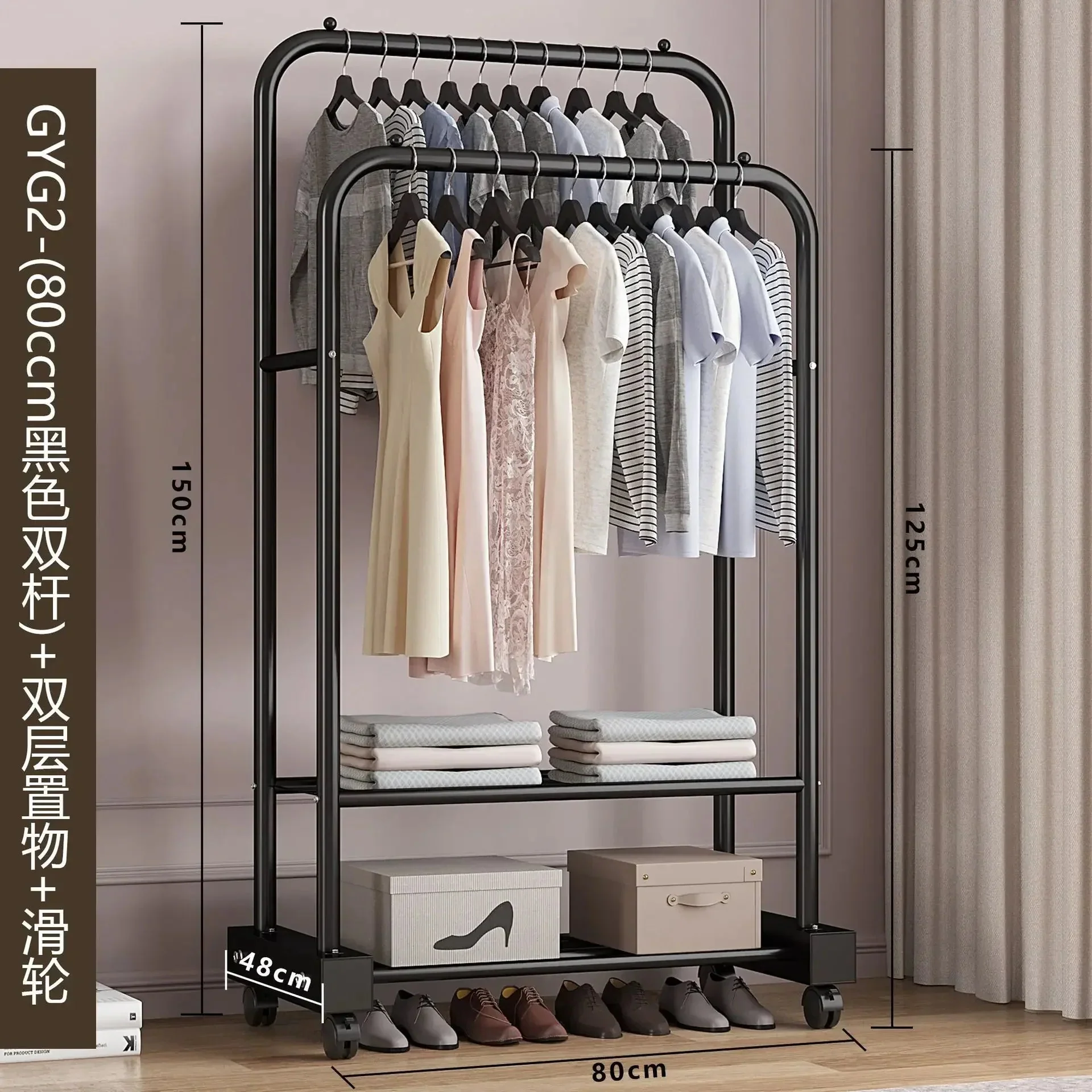Standing Coat Rack Coats Page Children's Room Rack Home Furniture Wardrobe Stand Floor Stand Clothes Wall Clothes Hanger Hangers - Image 30