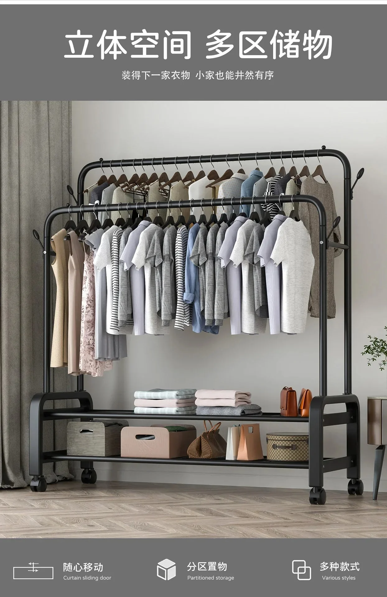 Standing Coat Rack Coats Page Children's Room Rack Home Furniture Wardrobe Stand Floor Stand Clothes Wall Clothes Hanger Hangers - Image 10