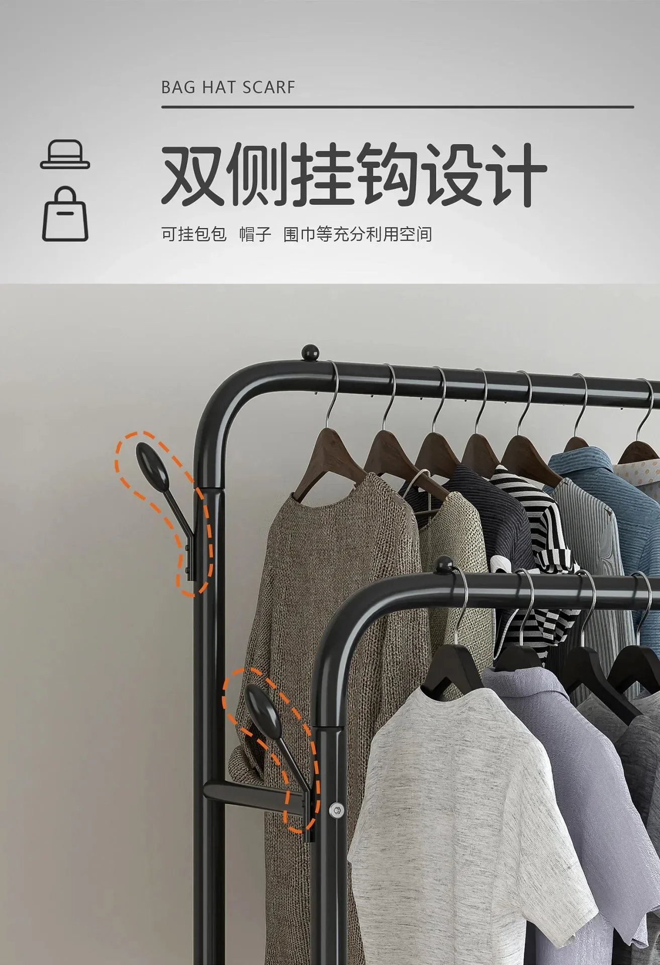 Standing Coat Rack Coats Page Children's Room Rack Home Furniture Wardrobe Stand Floor Stand Clothes Wall Clothes Hanger Hangers - Image 16
