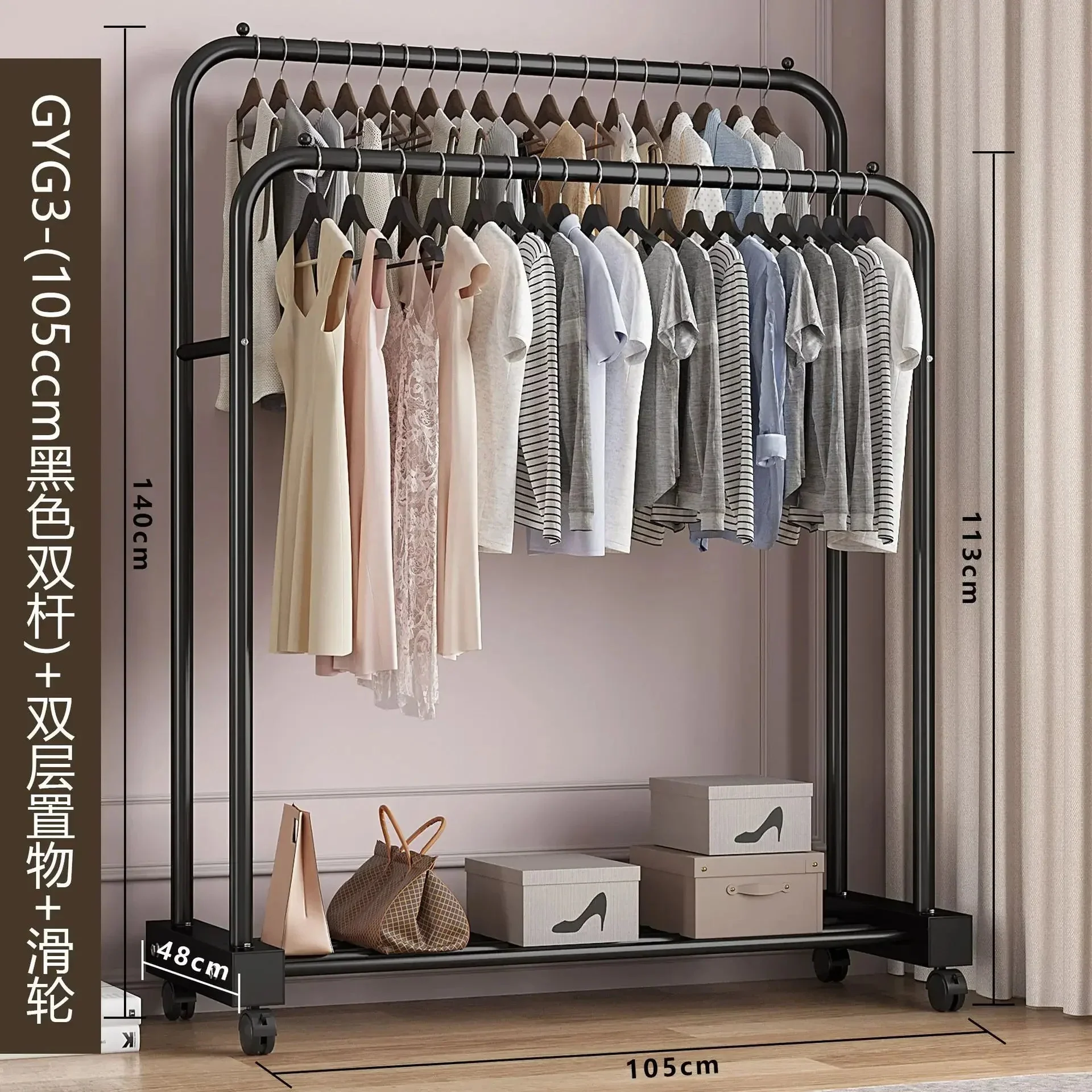 Standing Coat Rack Coats Page Children's Room Rack Home Furniture Wardrobe Stand Floor Stand Clothes Wall Clothes Hanger Hangers - Image 18