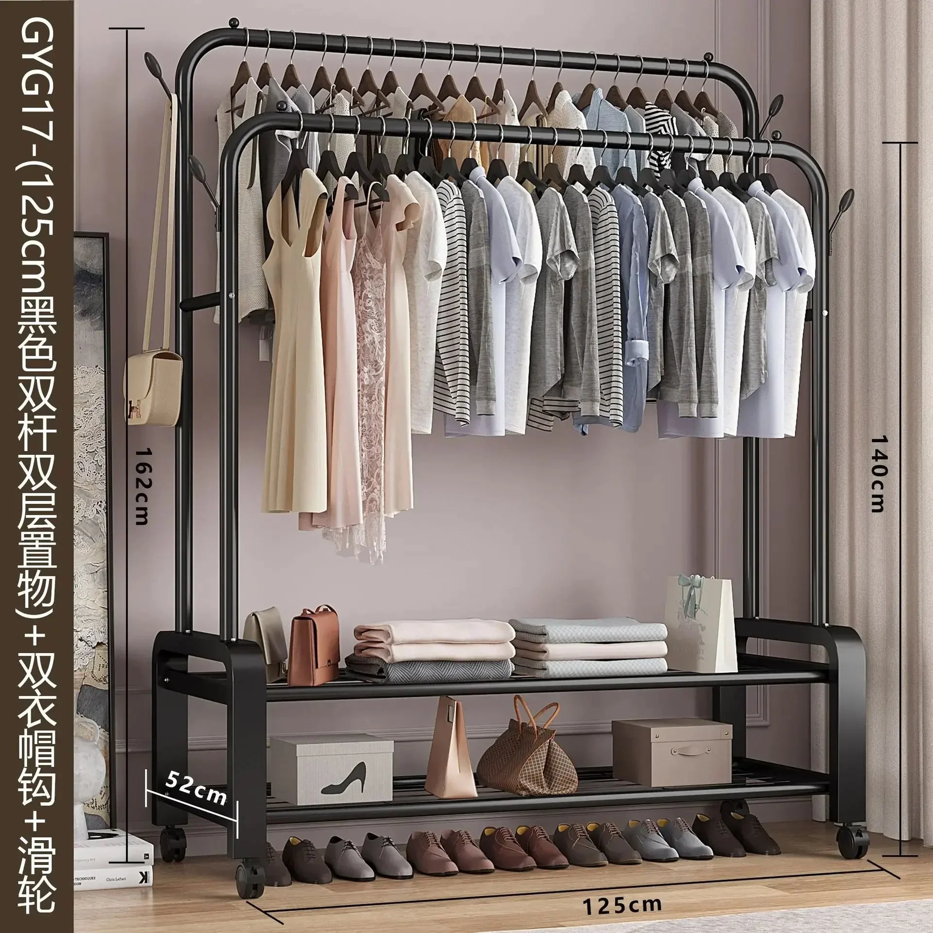 Standing Coat Rack Coats Page Children's Room Rack Home Furniture Wardrobe Stand Floor Stand Clothes Wall Clothes Hanger Hangers - Image 19