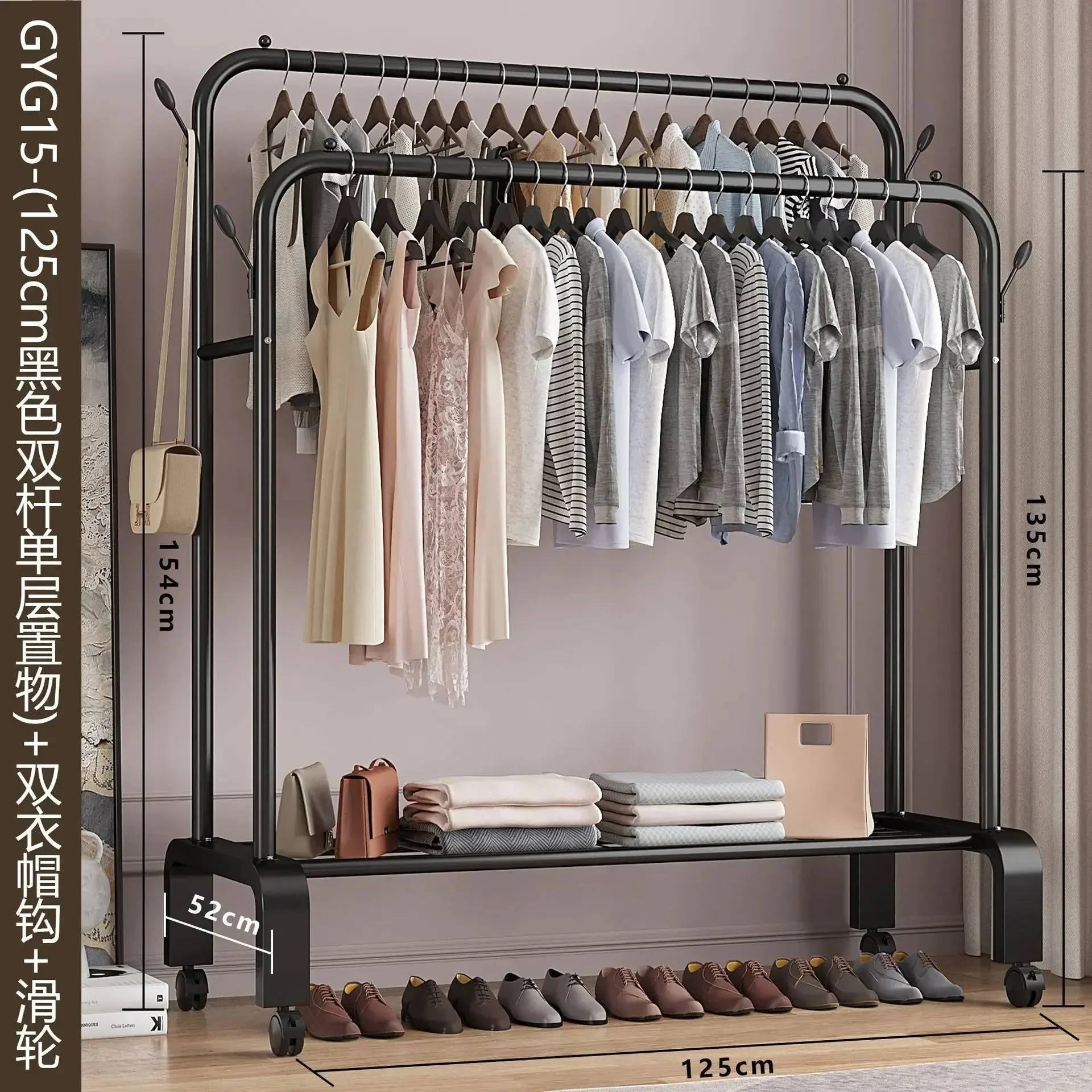 Standing Coat Rack Coats Page Children's Room Rack Home Furniture Wardrobe Stand Floor Stand Clothes Wall Clothes Hanger Hangers - Image 20
