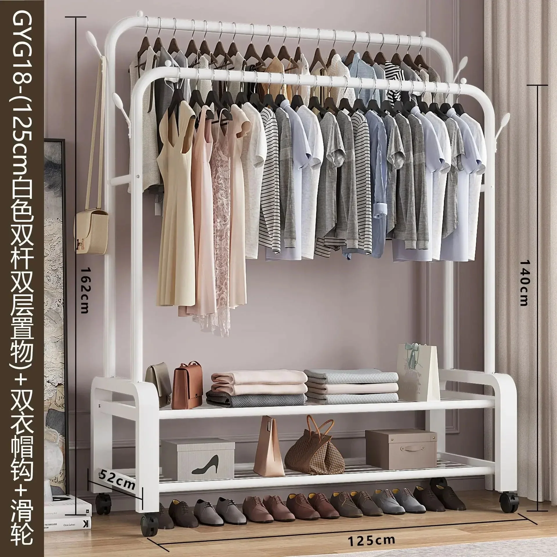 Standing Coat Rack Coats Page Children's Room Rack Home Furniture Wardrobe Stand Floor Stand Clothes Wall Clothes Hanger Hangers - Image 23