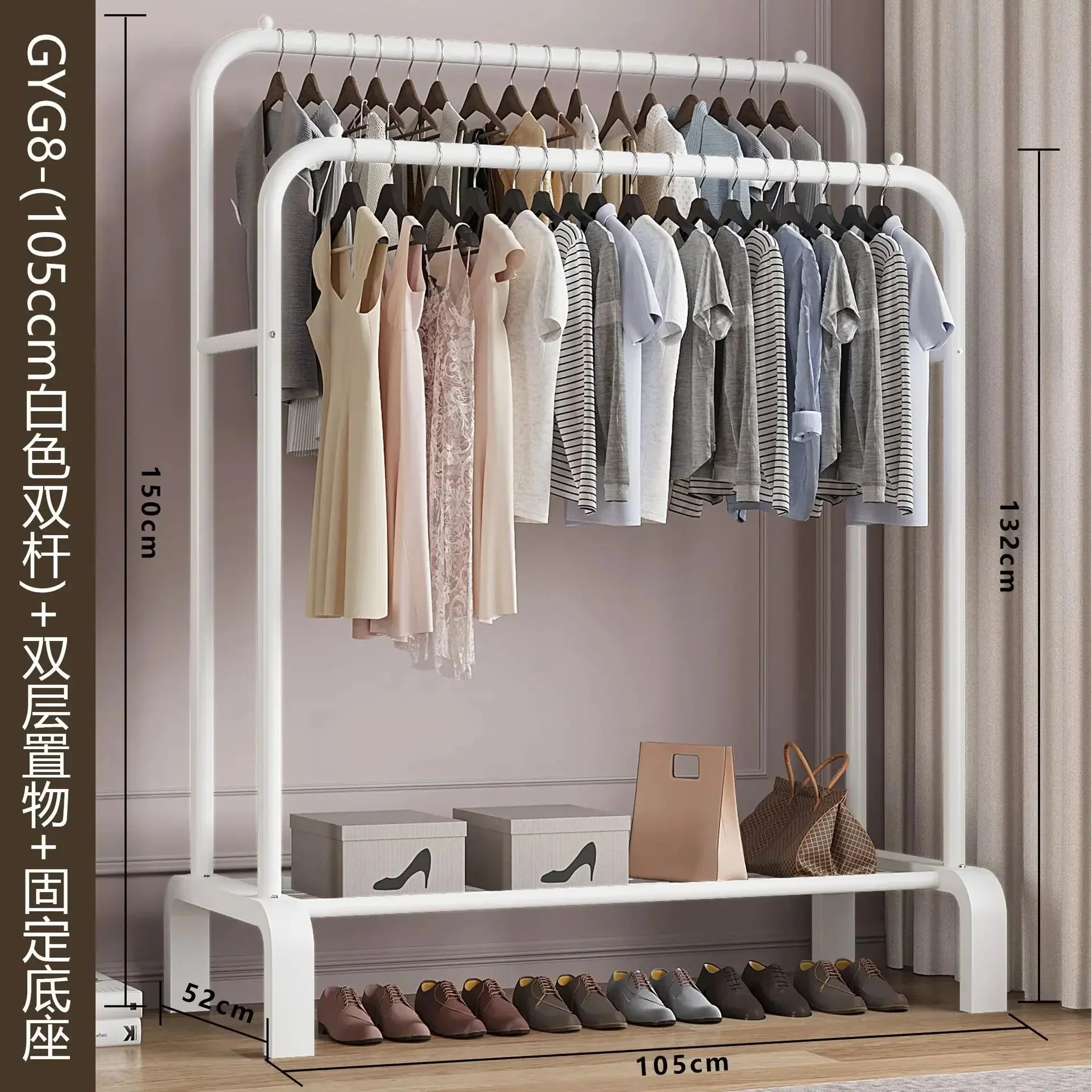 Standing Coat Rack Coats Page Children's Room Rack Home Furniture Wardrobe Stand Floor Stand Clothes Wall Clothes Hanger Hangers - Image 24