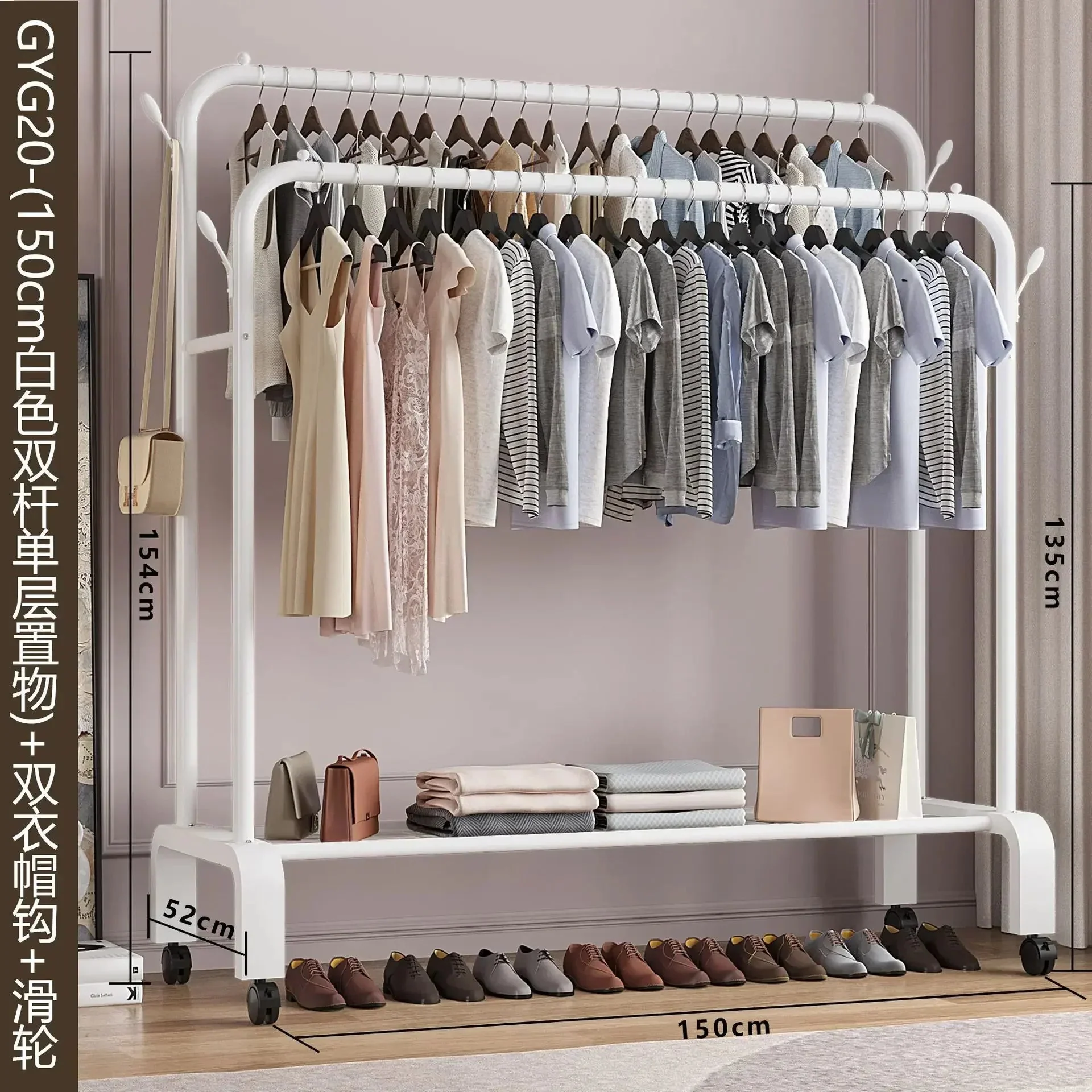 Standing Coat Rack Coats Page Children's Room Rack Home Furniture Wardrobe Stand Floor Stand Clothes Wall Clothes Hanger Hangers - Image 28