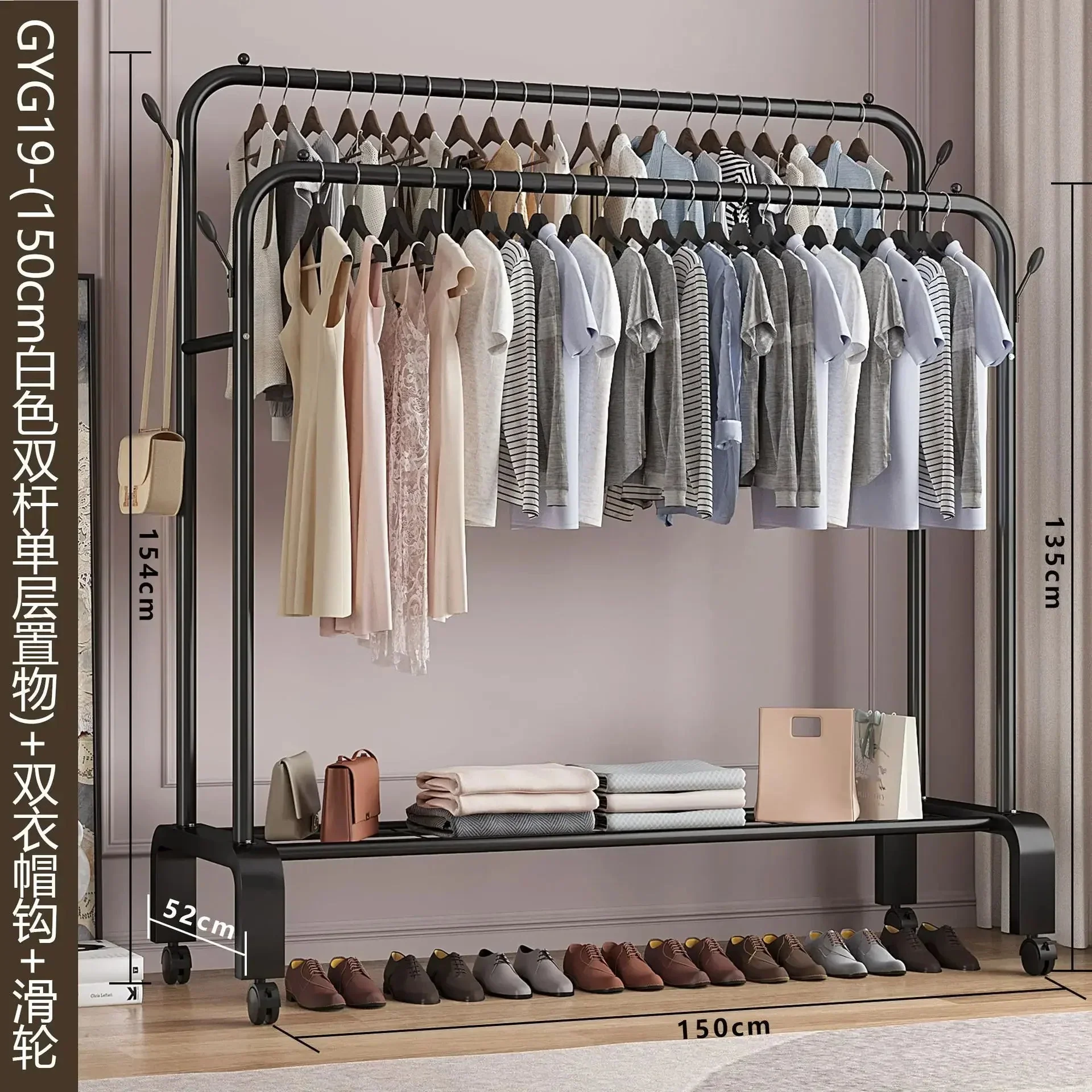 Standing Coat Rack Coats Page Children's Room Rack Home Furniture Wardrobe Stand Floor Stand Clothes Wall Clothes Hanger Hangers - Image 29