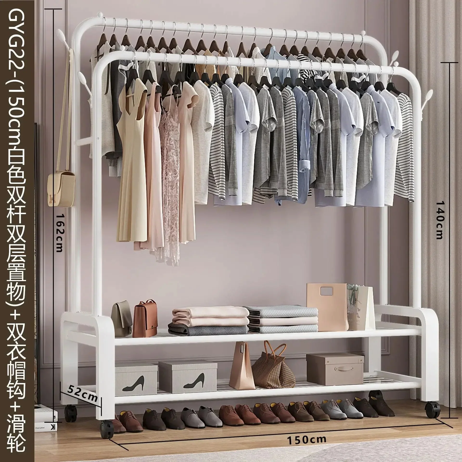 Standing Coat Rack Coats Page Children's Room Rack Home Furniture Wardrobe Stand Floor Stand Clothes Wall Clothes Hanger Hangers - Image 30