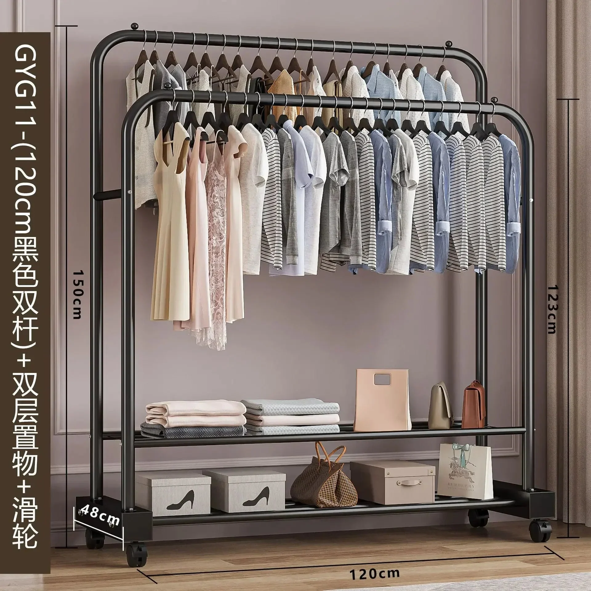 Standing Coat Rack Coats Page Children's Room Rack Home Furniture Wardrobe Stand Floor Stand Clothes Wall Clothes Hanger Hangers - Image 31
