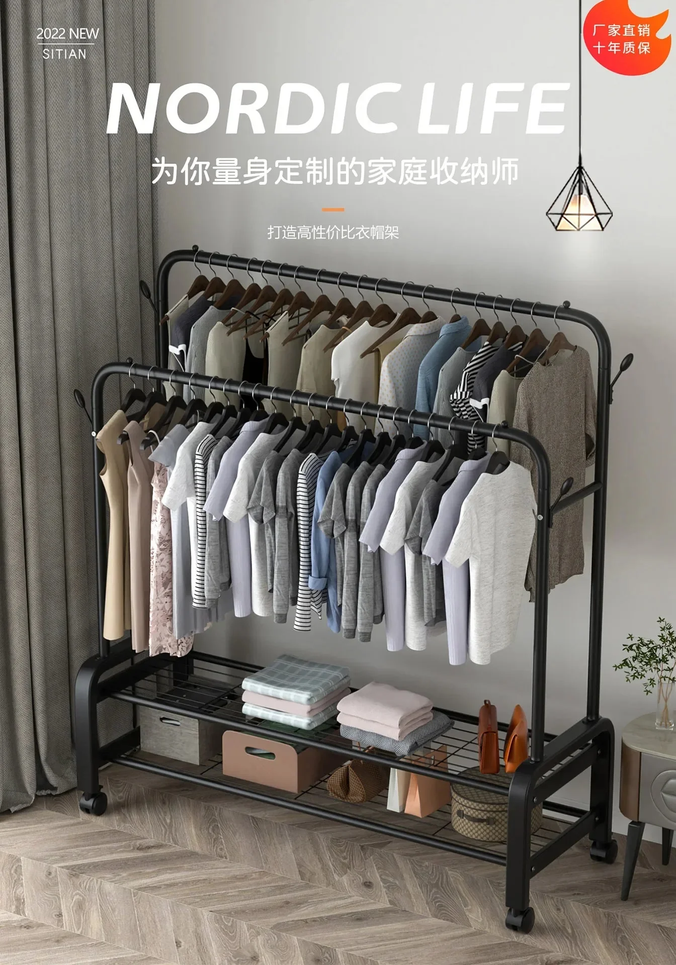 Standing Coat Rack Coats Page Children's Room Rack Home Furniture Wardrobe Stand Floor Stand Clothes Wall Clothes Hanger Hangers - Image 9
