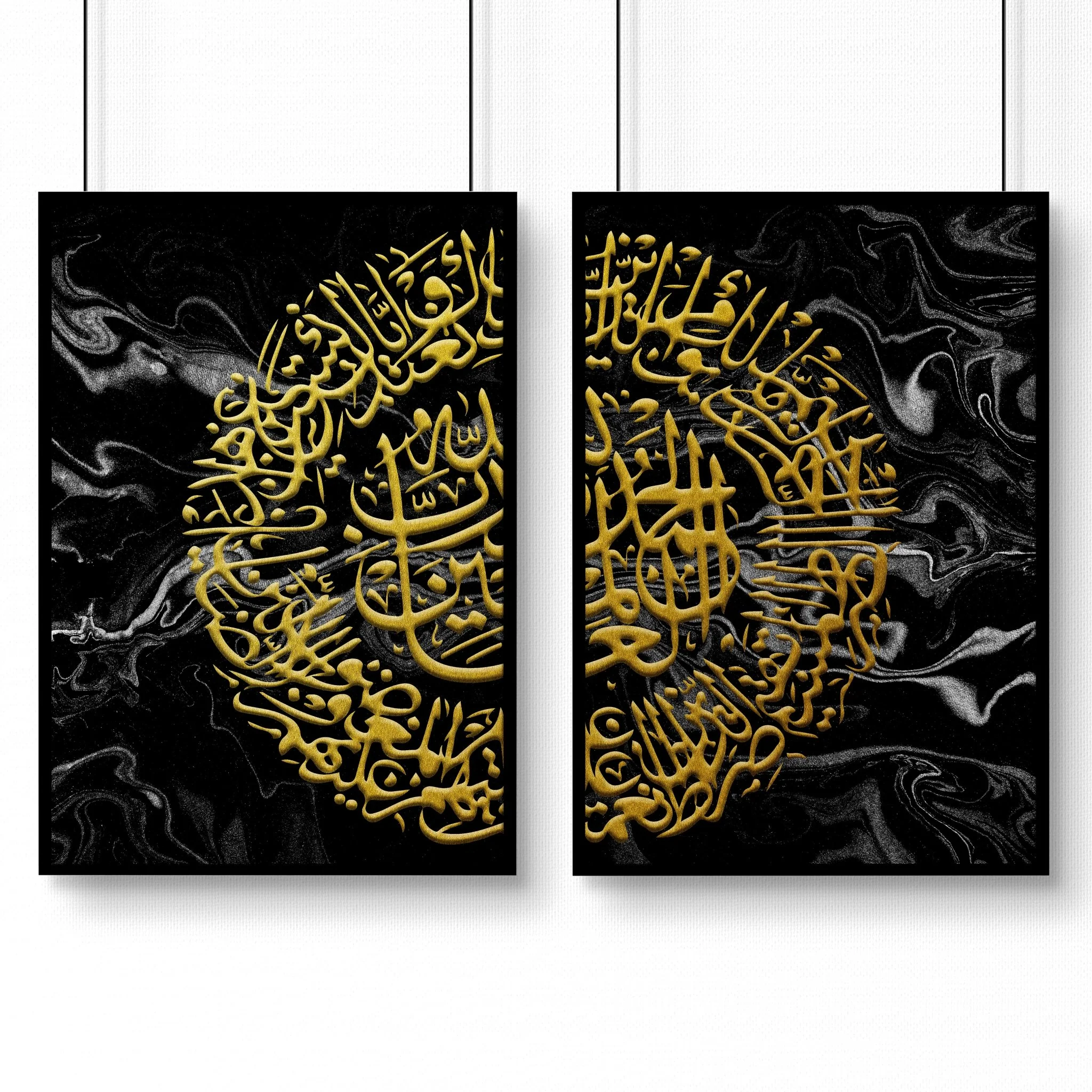 Wall art Islamic | Set of 2 Gold wall art - Image 8